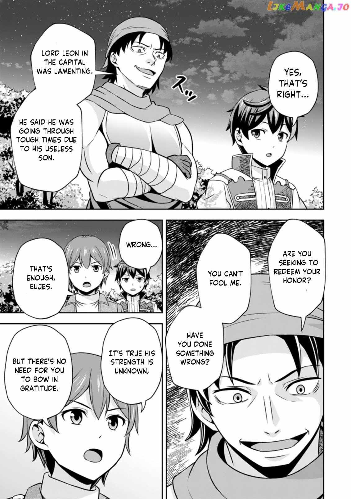 Oi, Hazure Skillda To Omowareteita Ga Bakemono Sugiru Ndaga Chapter 4.3 page 4 - 