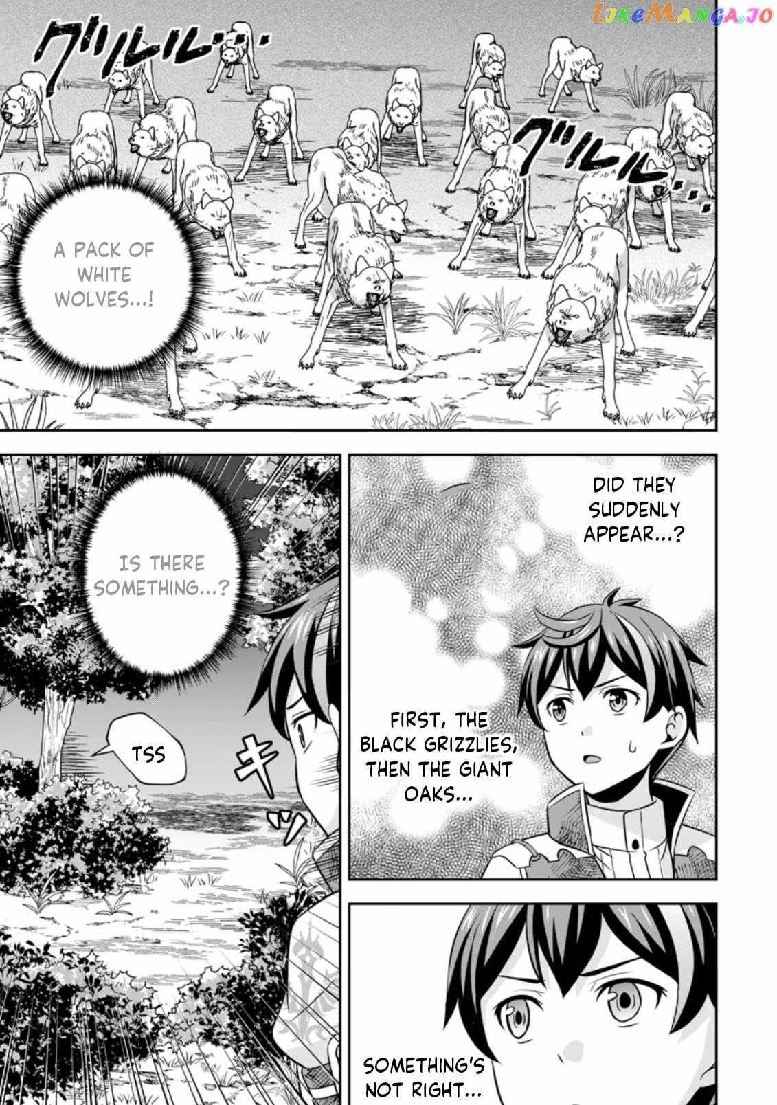 Oi, Hazure Skillda To Omowareteita Ga Bakemono Sugiru Ndaga Chapter 4.3 page 6 - 