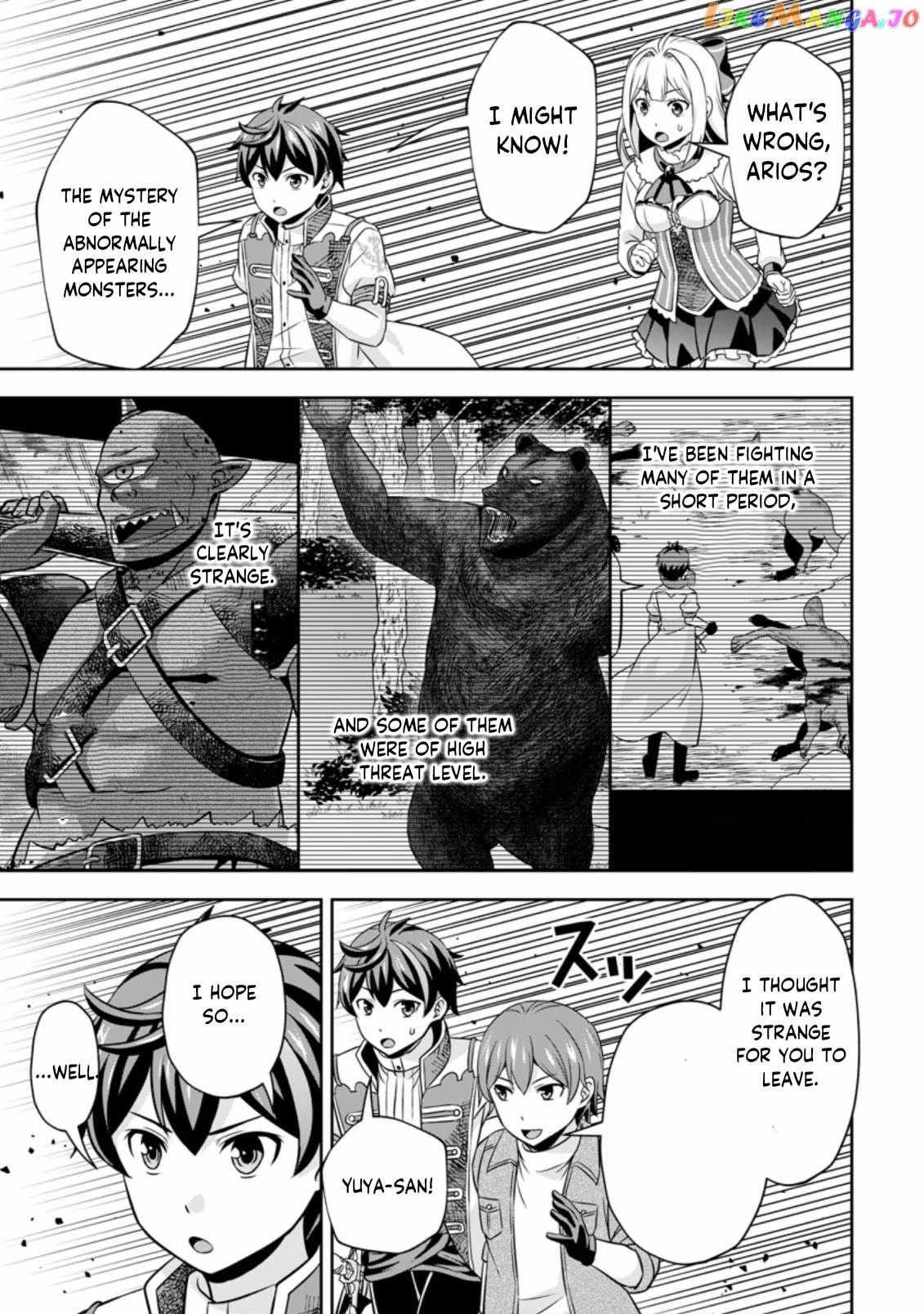 Oi, Hazure Skillda To Omowareteita Ga Bakemono Sugiru Ndaga Chapter 4.3 page 8 - 