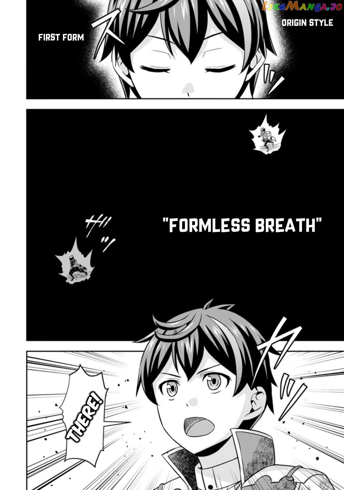 Oi, Hazure Skillda To Omowareteita Ga Bakemono Sugiru Ndaga Chapter 4.3 page 9 - 