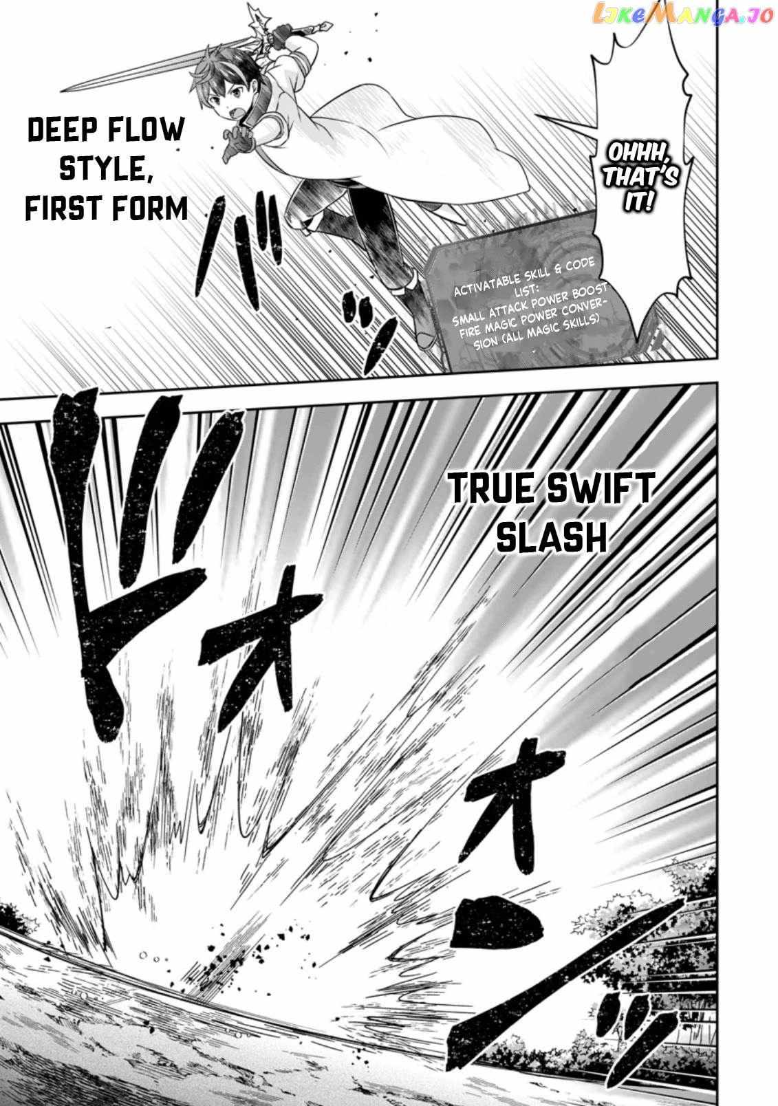 Oi, Hazure Skillda To Omowareteita Ga Bakemono Sugiru Ndaga Chapter 4.3 page 10 - 
