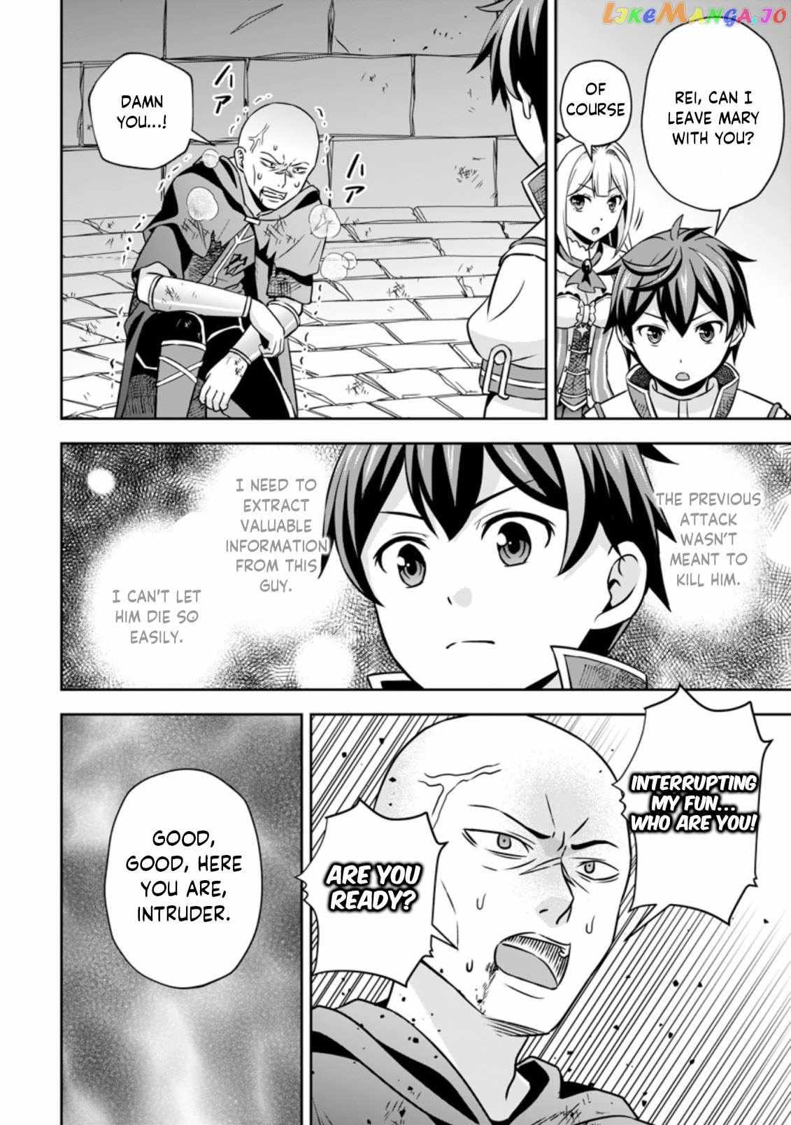 Oi, Hazure Skillda To Omowareteita Ga Bakemono Sugiru Ndaga Chapter 5.1 page 11 - 