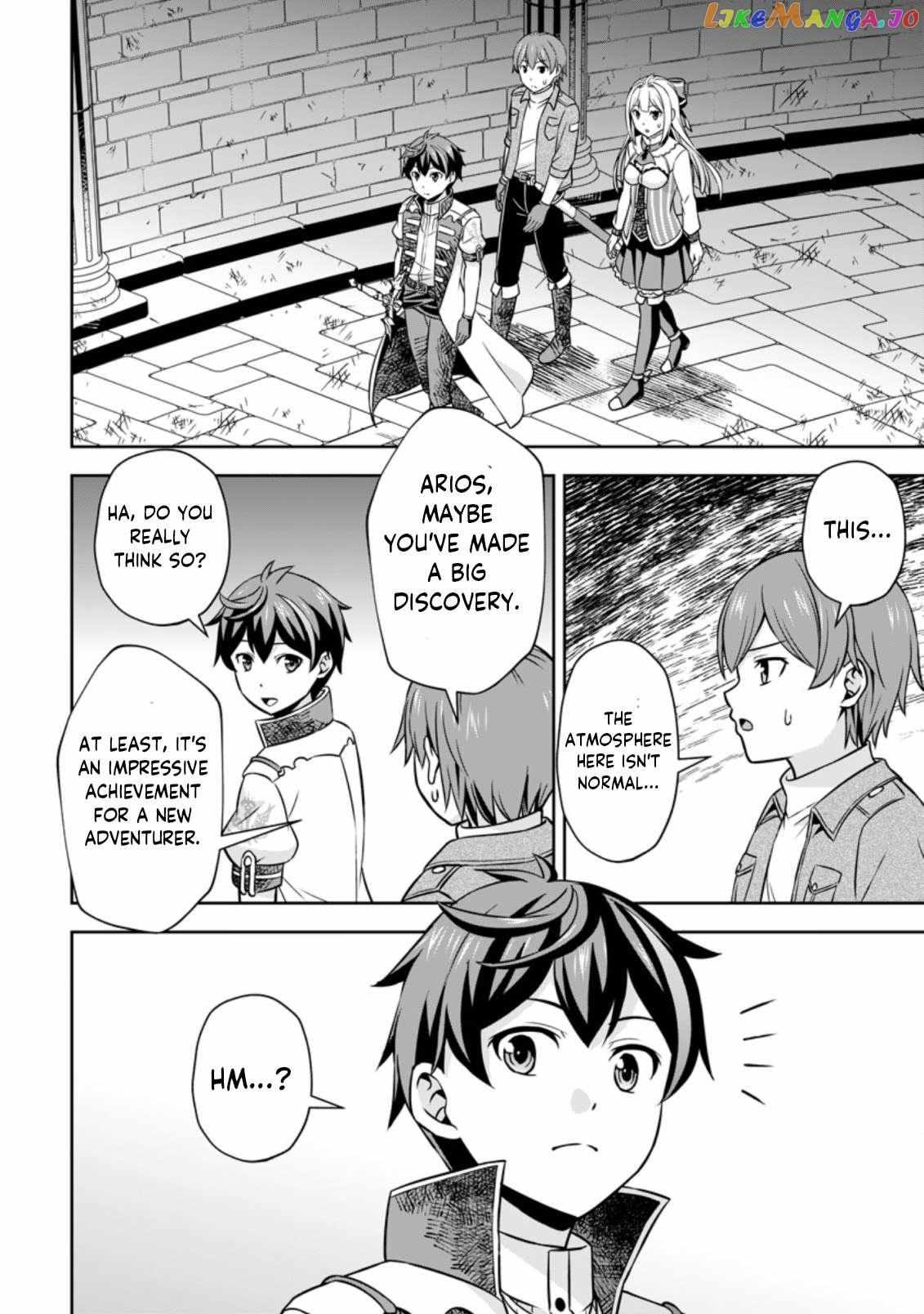 Oi, Hazure Skillda To Omowareteita Ga Bakemono Sugiru Ndaga Chapter 5.1 page 3 - 
