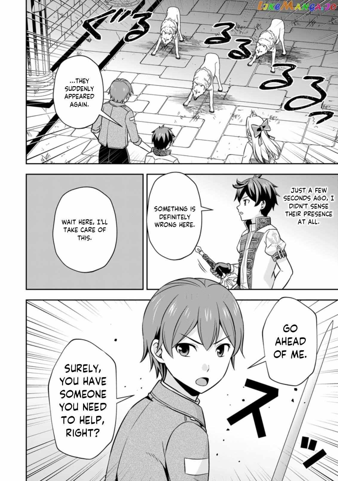 Oi, Hazure Skillda To Omowareteita Ga Bakemono Sugiru Ndaga Chapter 5.1 page 5 - 