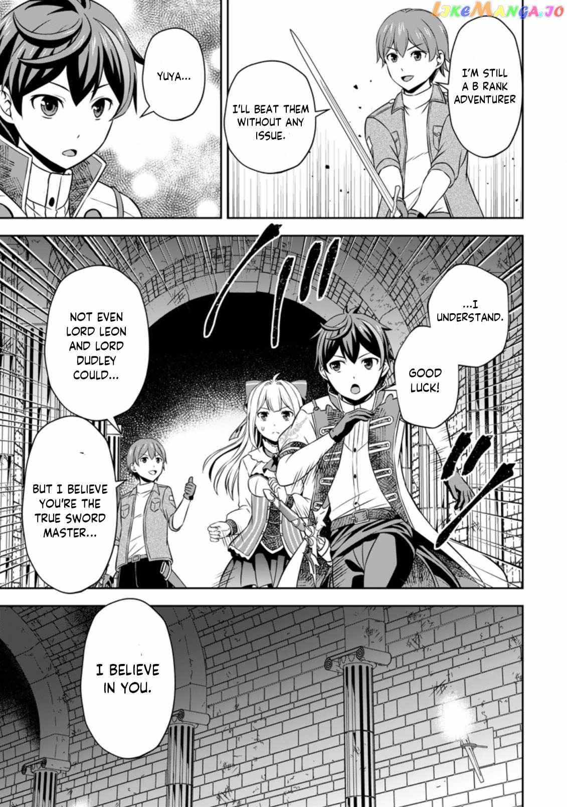 Oi, Hazure Skillda To Omowareteita Ga Bakemono Sugiru Ndaga Chapter 5.1 page 6 - 