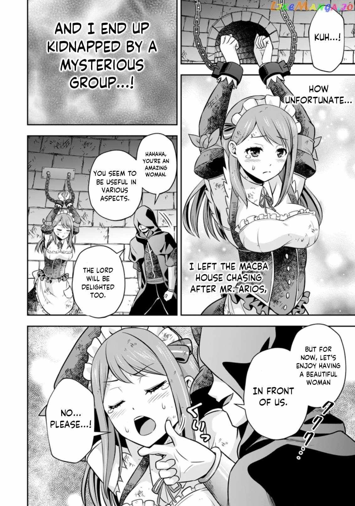 Oi, Hazure Skillda To Omowareteita Ga Bakemono Sugiru Ndaga Chapter 5.1 page 7 - 
