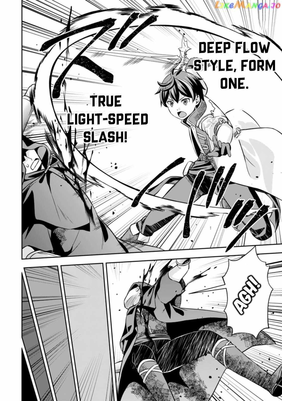 Oi, Hazure Skillda To Omowareteita Ga Bakemono Sugiru Ndaga Chapter 5.1 page 9 - 
