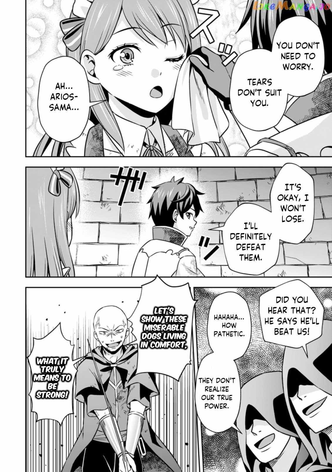Oi, Hazure Skillda To Omowareteita Ga Bakemono Sugiru Ndaga Chapter 5.2 page 2 - 