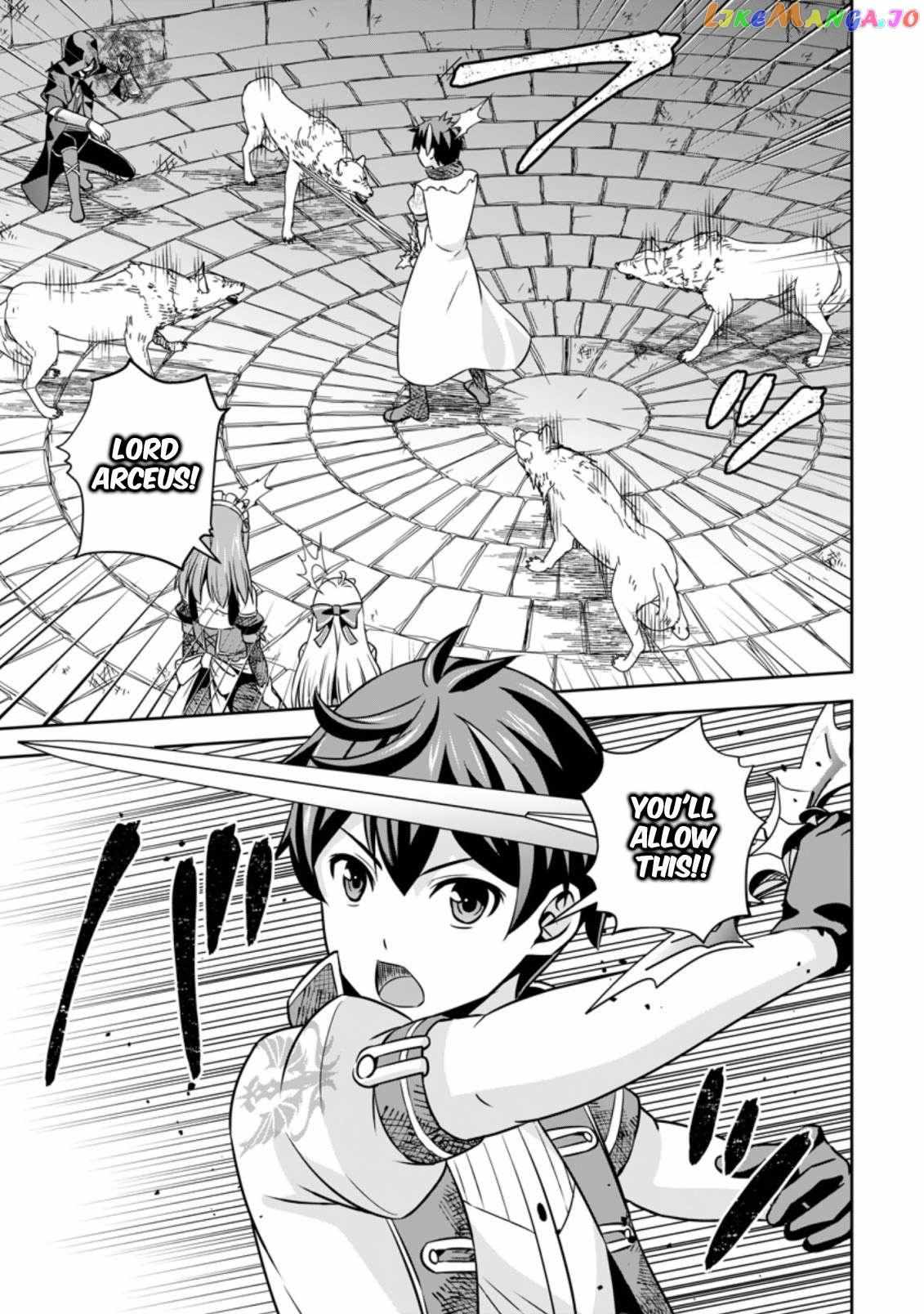 Oi, Hazure Skillda To Omowareteita Ga Bakemono Sugiru Ndaga Chapter 5.2 page 11 - 