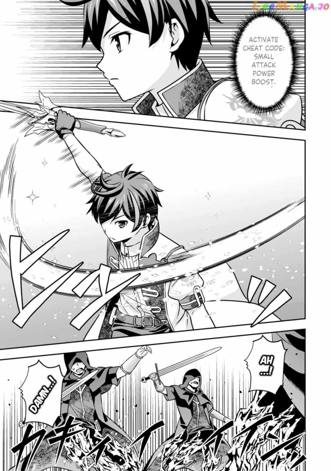 Oi, Hazure Skillda To Omowareteita Ga Bakemono Sugiru Ndaga Chapter 5.2 page 5 - 