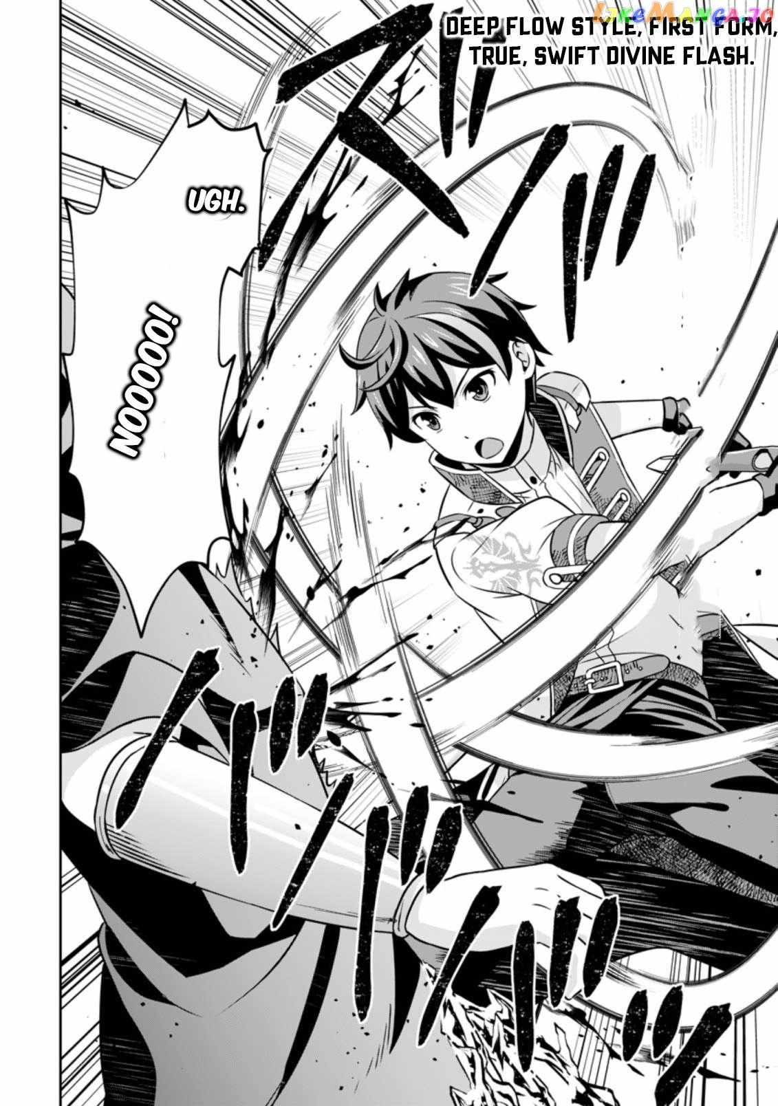 Oi, Hazure Skillda To Omowareteita Ga Bakemono Sugiru Ndaga Chapter 5.2 page 6 - 