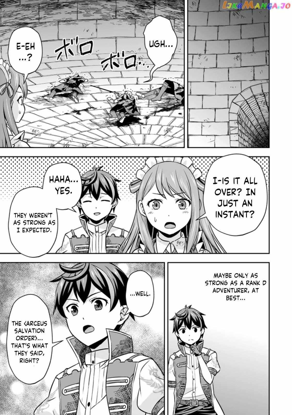 Oi, Hazure Skillda To Omowareteita Ga Bakemono Sugiru Ndaga Chapter 5.2 page 7 - 