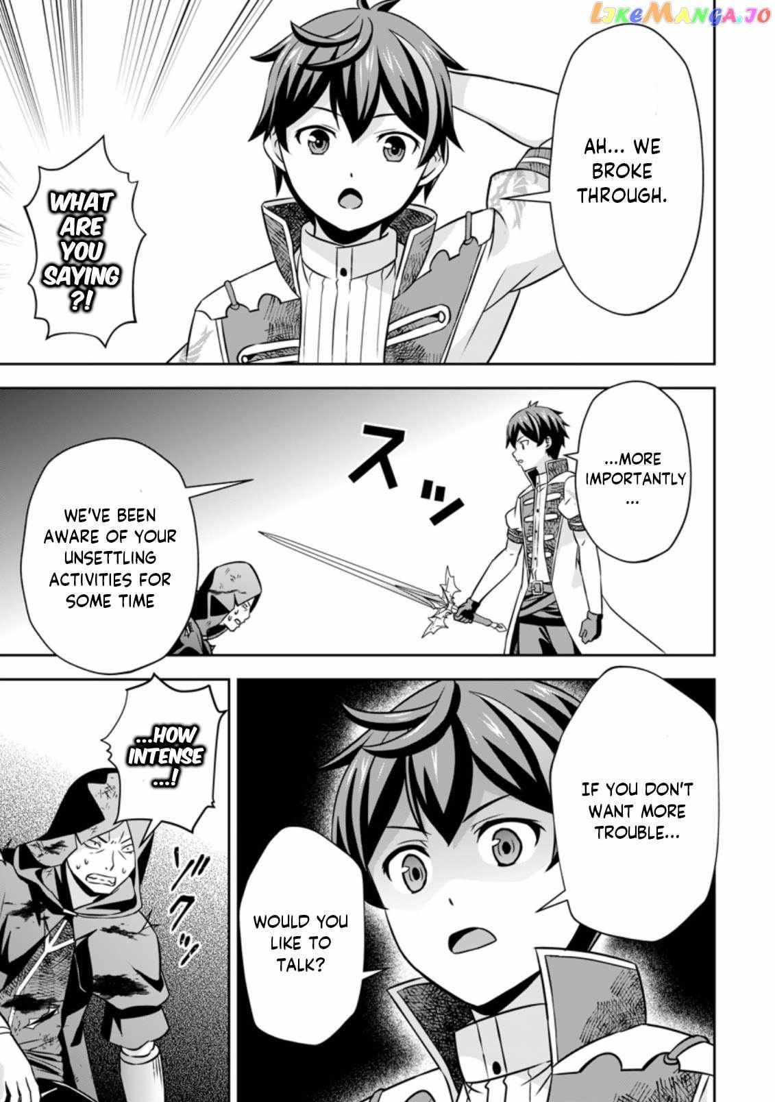 Oi, Hazure Skillda To Omowareteita Ga Bakemono Sugiru Ndaga Chapter 5.2 page 9 - 