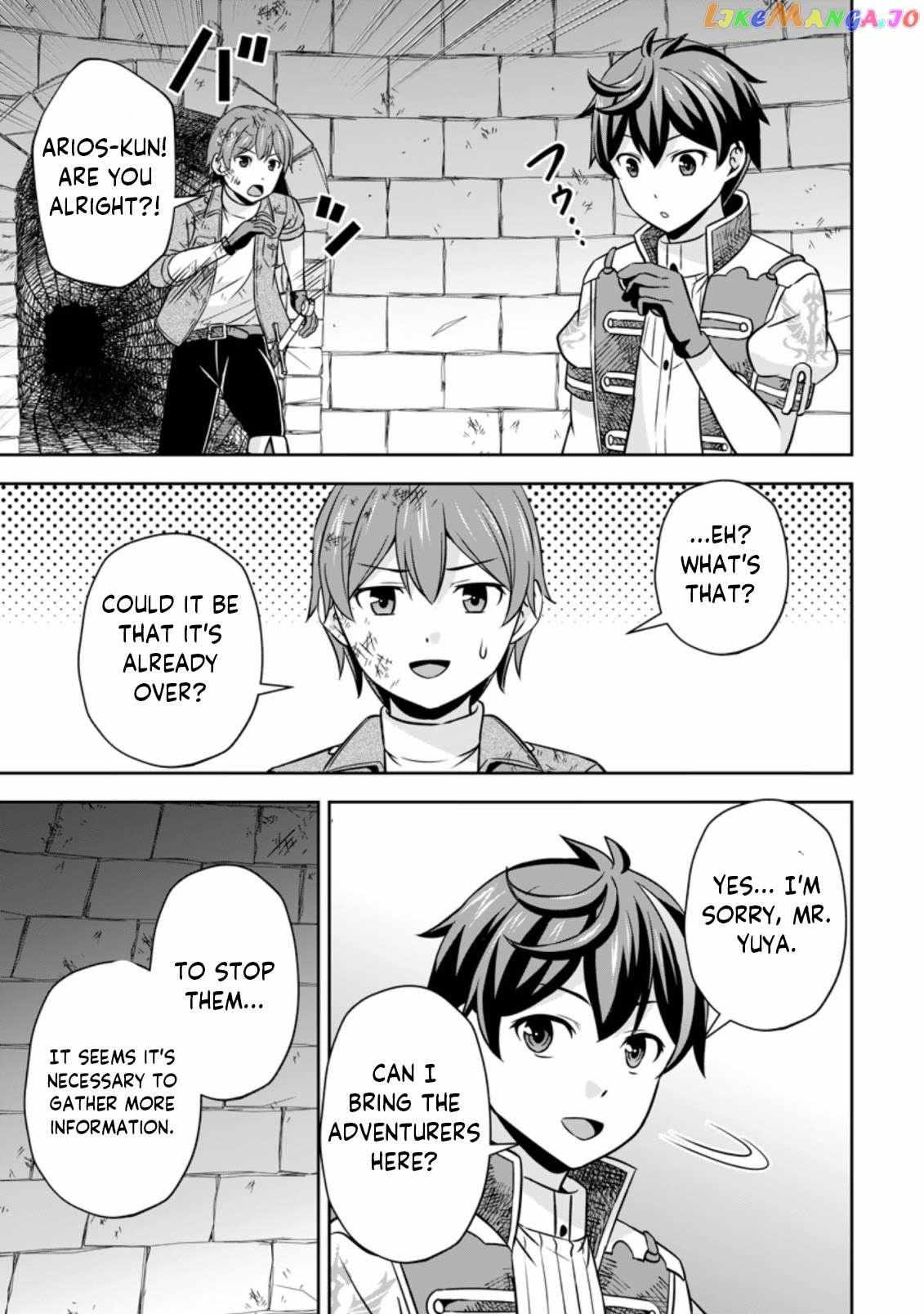 Oi, Hazure Skillda To Omowareteita Ga Bakemono Sugiru Ndaga Chapter 5.3 page 2 - 