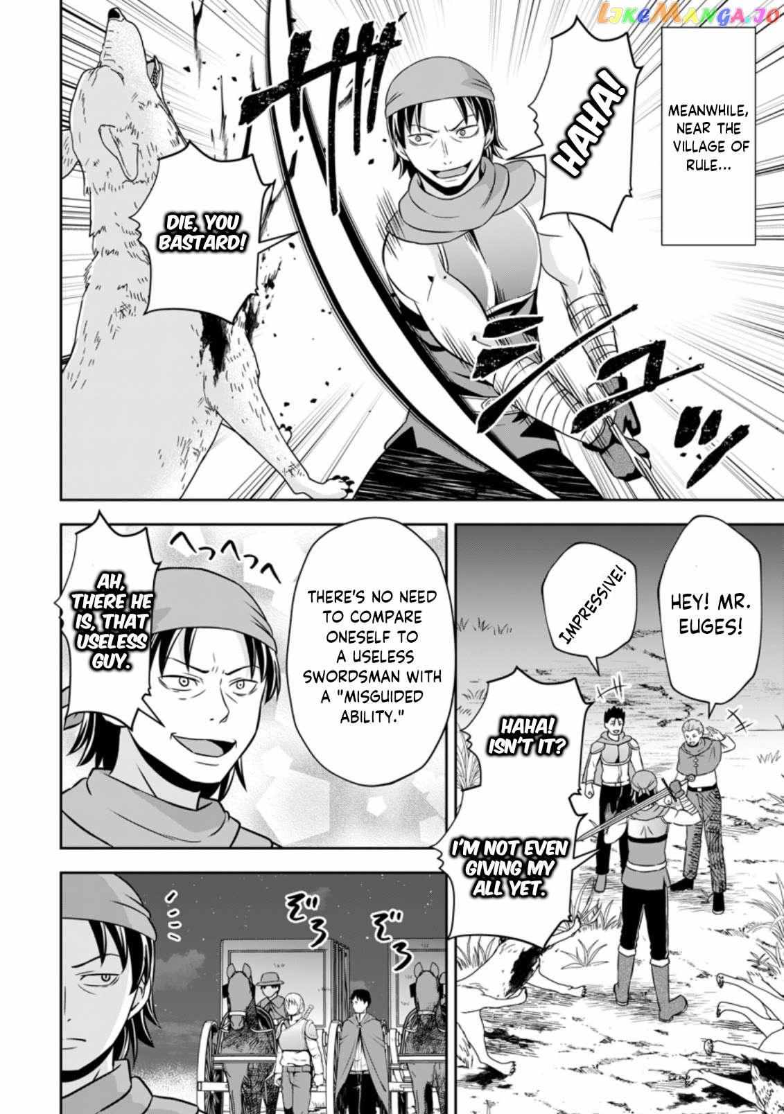 Oi, Hazure Skillda To Omowareteita Ga Bakemono Sugiru Ndaga Chapter 5.3 page 3 - 