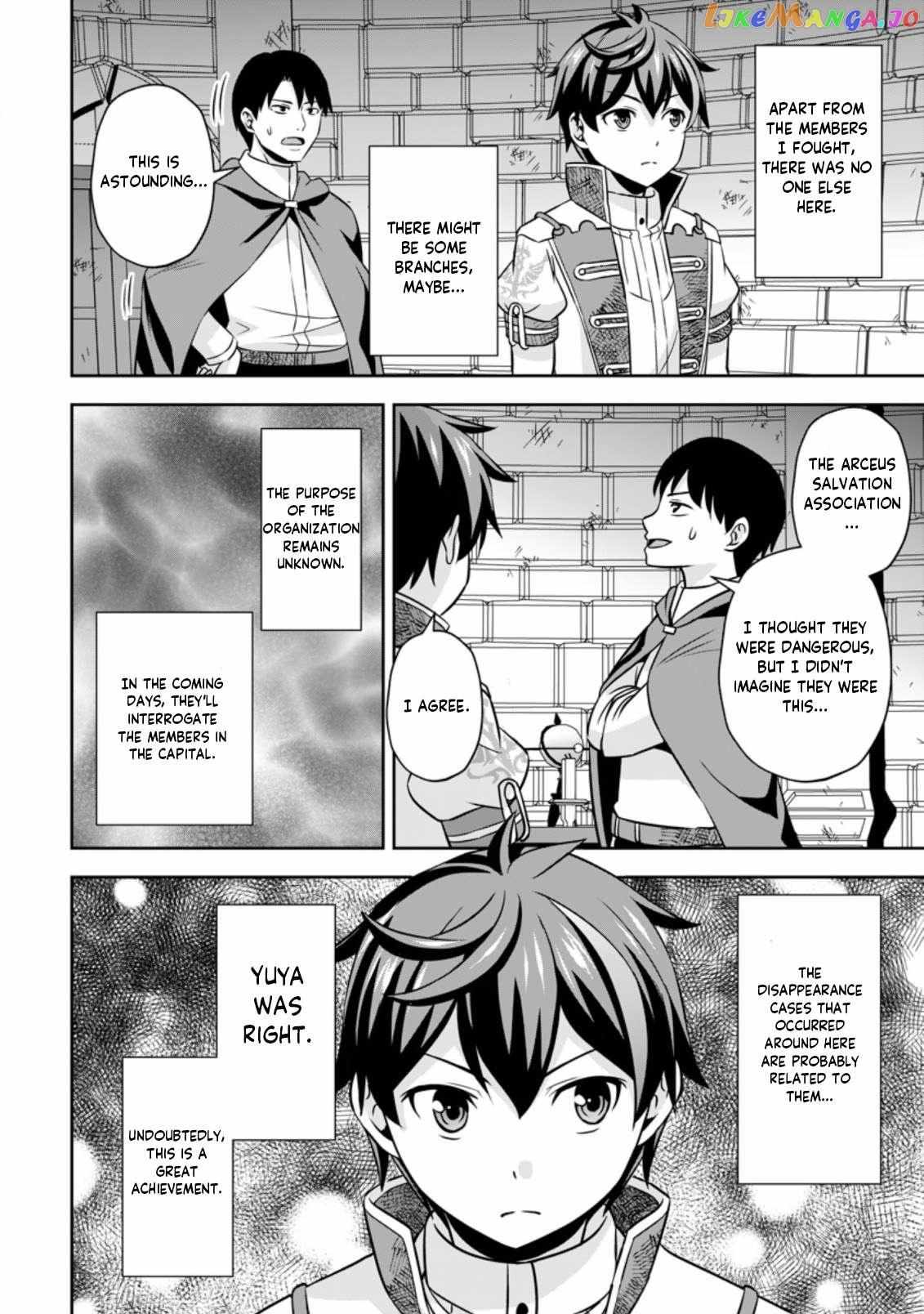 Oi, Hazure Skillda To Omowareteita Ga Bakemono Sugiru Ndaga Chapter 5.3 page 7 - 