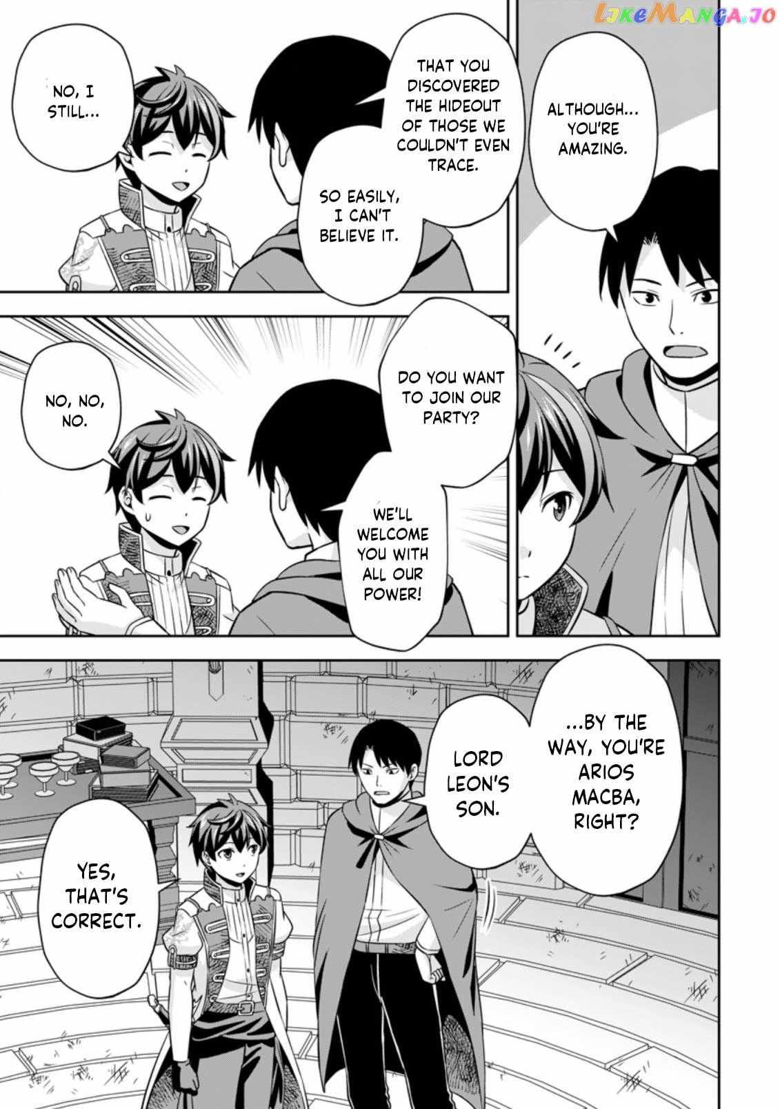 Oi, Hazure Skillda To Omowareteita Ga Bakemono Sugiru Ndaga Chapter 5.3 page 8 - 