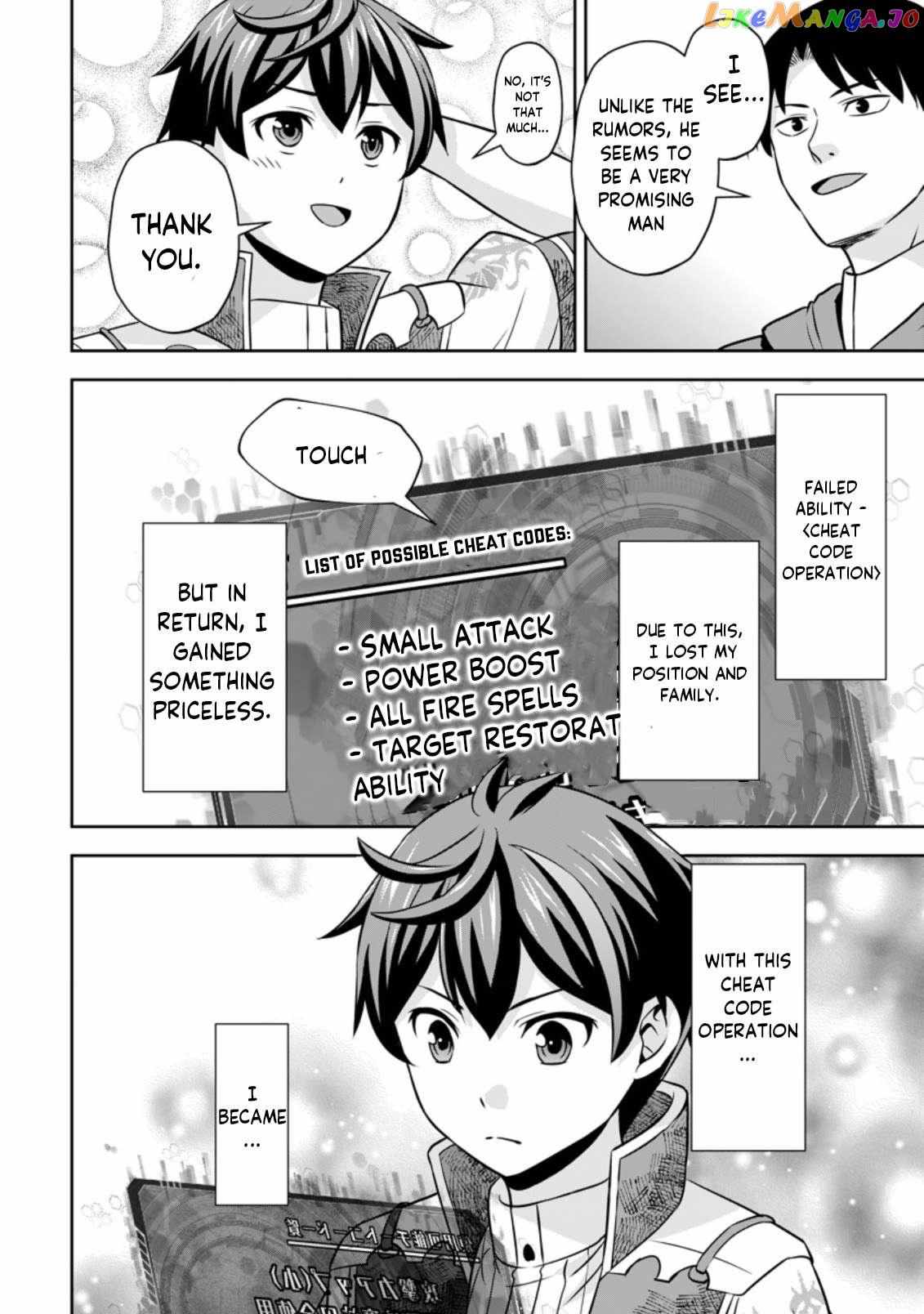 Oi, Hazure Skillda To Omowareteita Ga Bakemono Sugiru Ndaga Chapter 5.3 page 9 - 