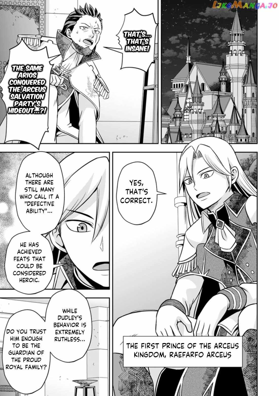 Oi, Hazure Skillda To Omowareteita Ga Bakemono Sugiru Ndaga Chapter 5.3 page 10 - 