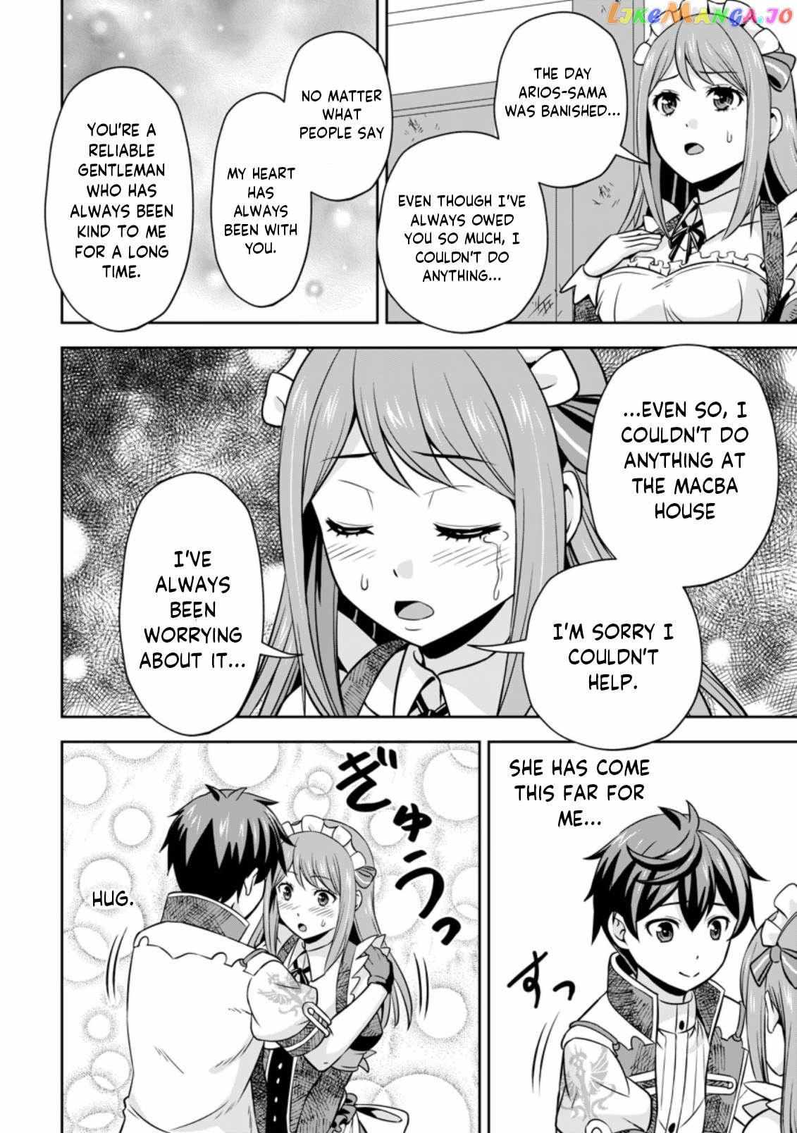 Oi, Hazure Skillda To Omowareteita Ga Bakemono Sugiru Ndaga Chapter 6.1 page 11 - 