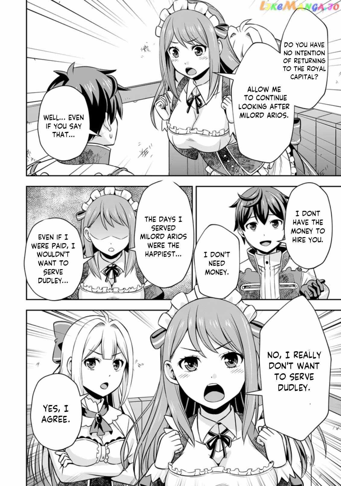 Oi, Hazure Skillda To Omowareteita Ga Bakemono Sugiru Ndaga Chapter 6.1 page 3 - 