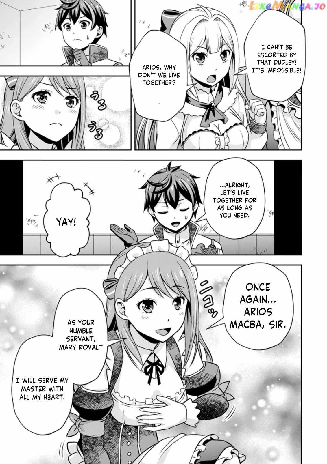 Oi, Hazure Skillda To Omowareteita Ga Bakemono Sugiru Ndaga Chapter 6.1 page 4 - 