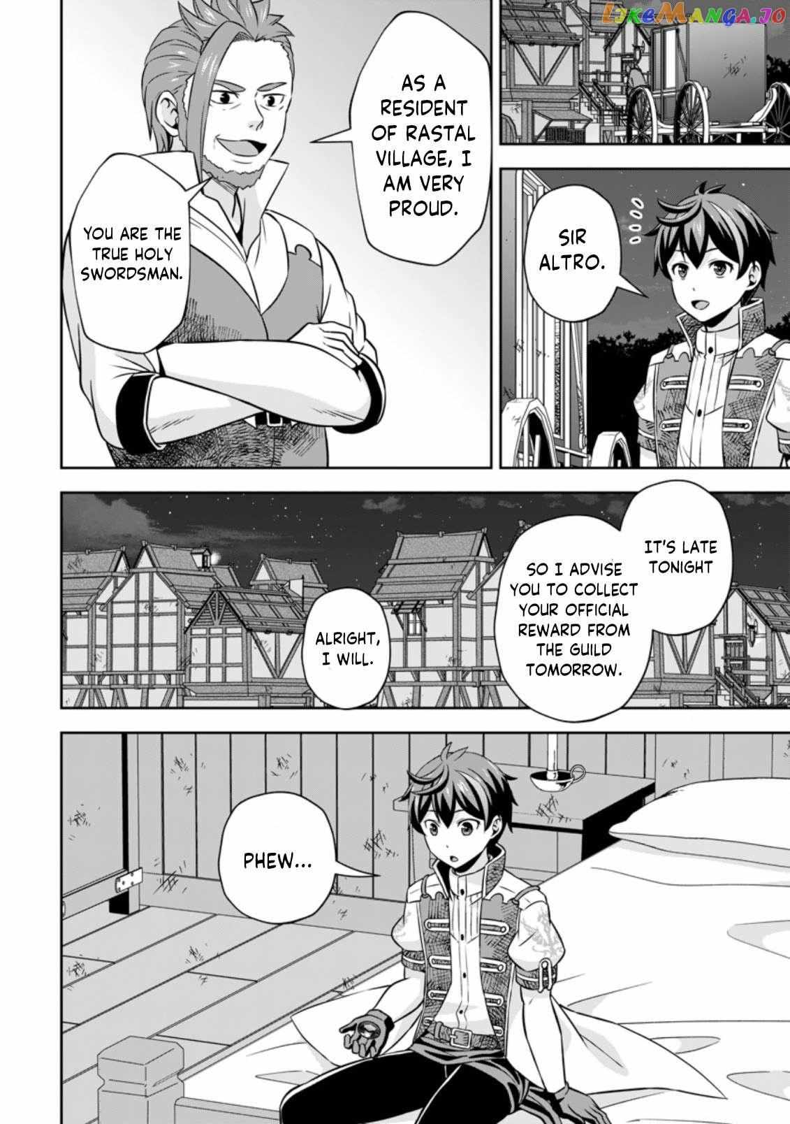Oi, Hazure Skillda To Omowareteita Ga Bakemono Sugiru Ndaga Chapter 6.1 page 5 - 