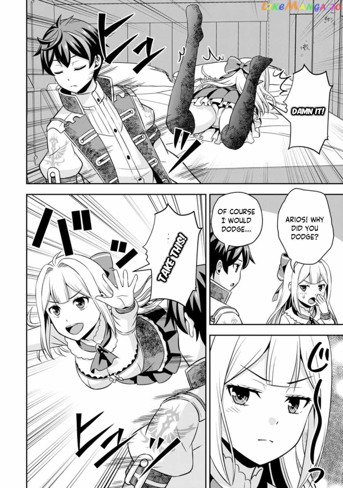Oi, Hazure Skillda To Omowareteita Ga Bakemono Sugiru Ndaga Chapter 6.1 page 7 - 