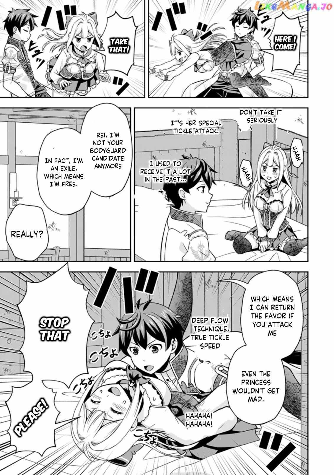 Oi, Hazure Skillda To Omowareteita Ga Bakemono Sugiru Ndaga Chapter 6.1 page 8 - 