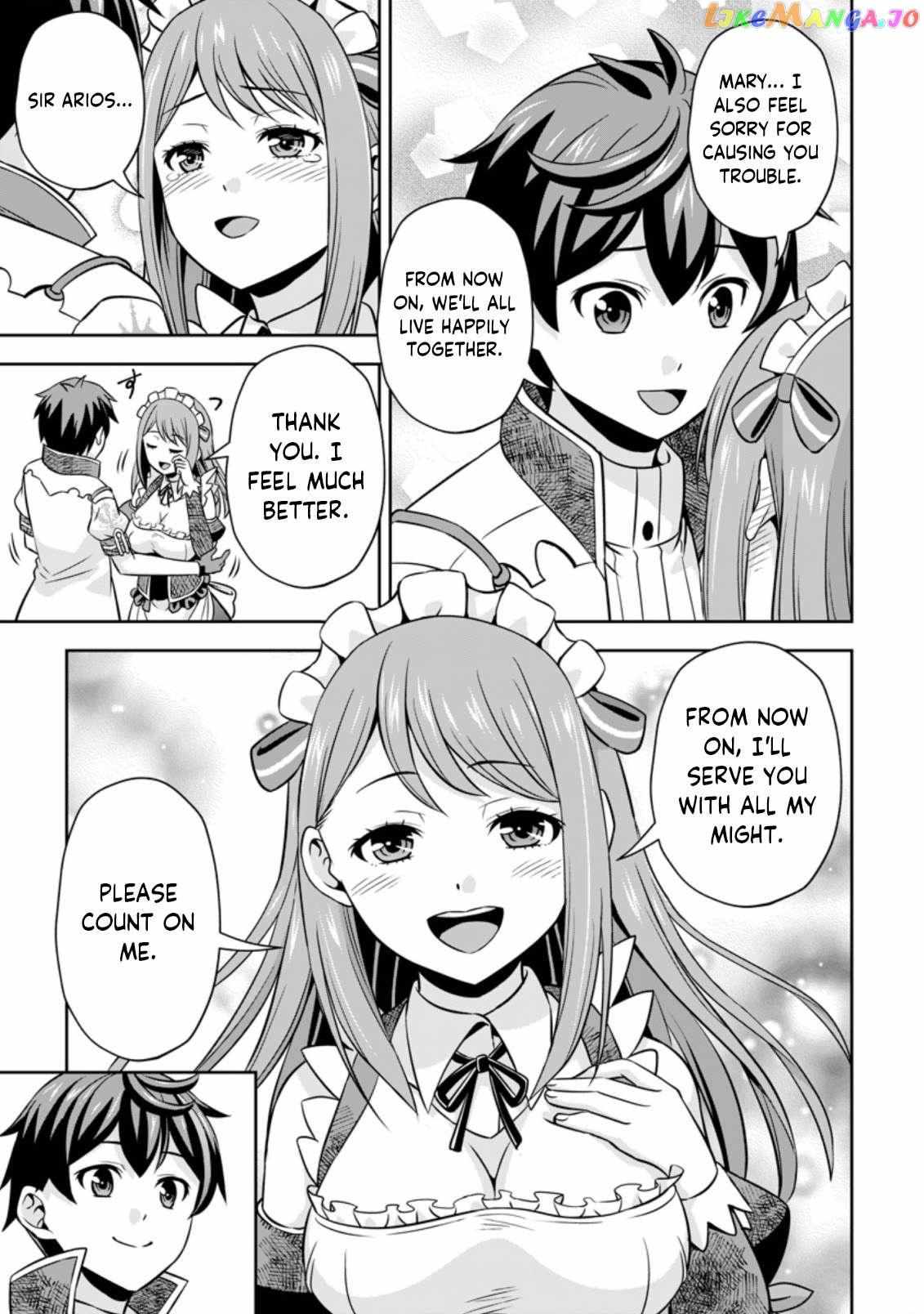 Oi, Hazure Skillda To Omowareteita Ga Bakemono Sugiru Ndaga Chapter 6.2 page 2 - 