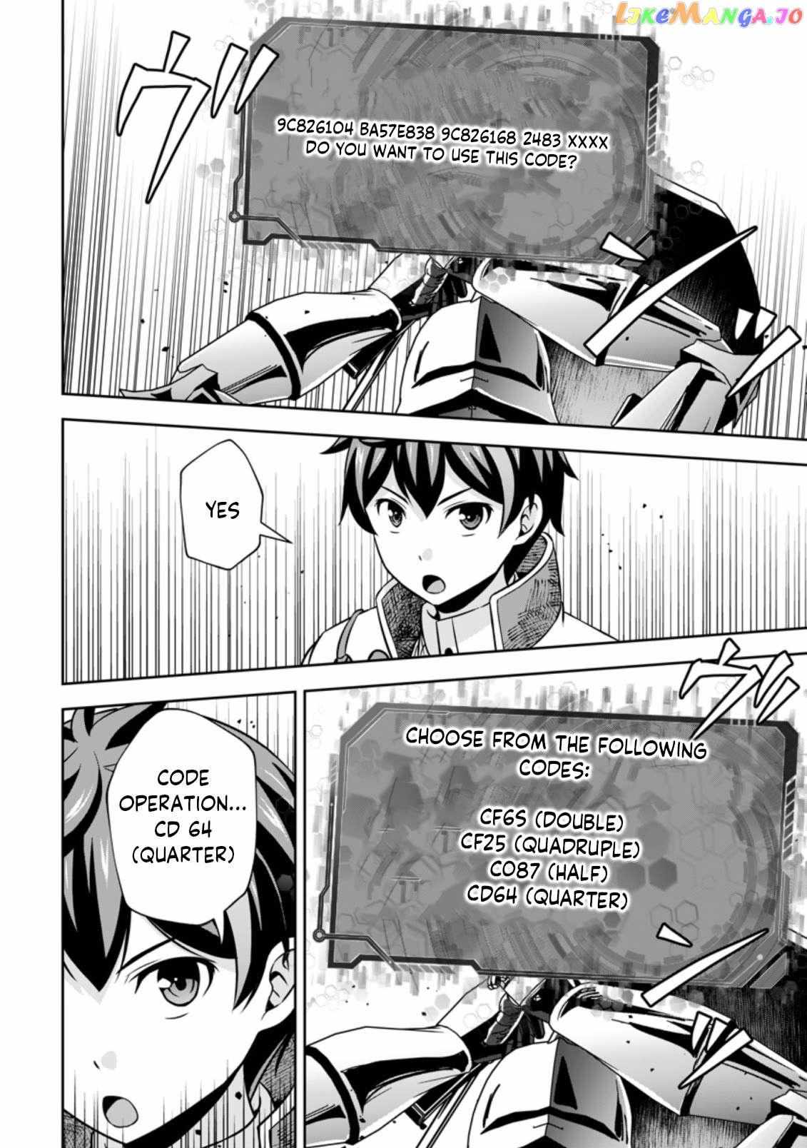 Oi, Hazure Skillda To Omowareteita Ga Bakemono Sugiru Ndaga Chapter 6.2 page 11 - 