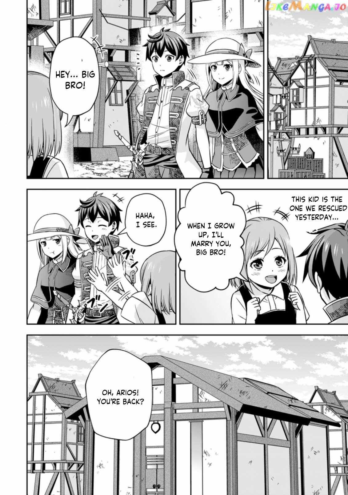 Oi, Hazure Skillda To Omowareteita Ga Bakemono Sugiru Ndaga Chapter 6.2 page 3 - 