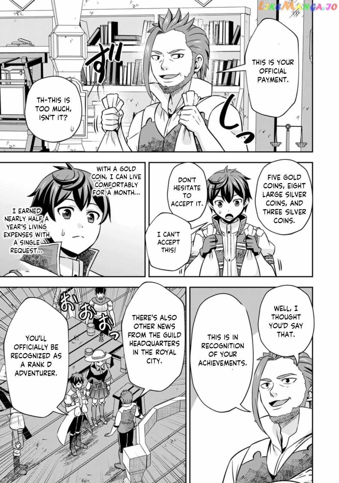 Oi, Hazure Skillda To Omowareteita Ga Bakemono Sugiru Ndaga Chapter 6.2 page 4 - 
