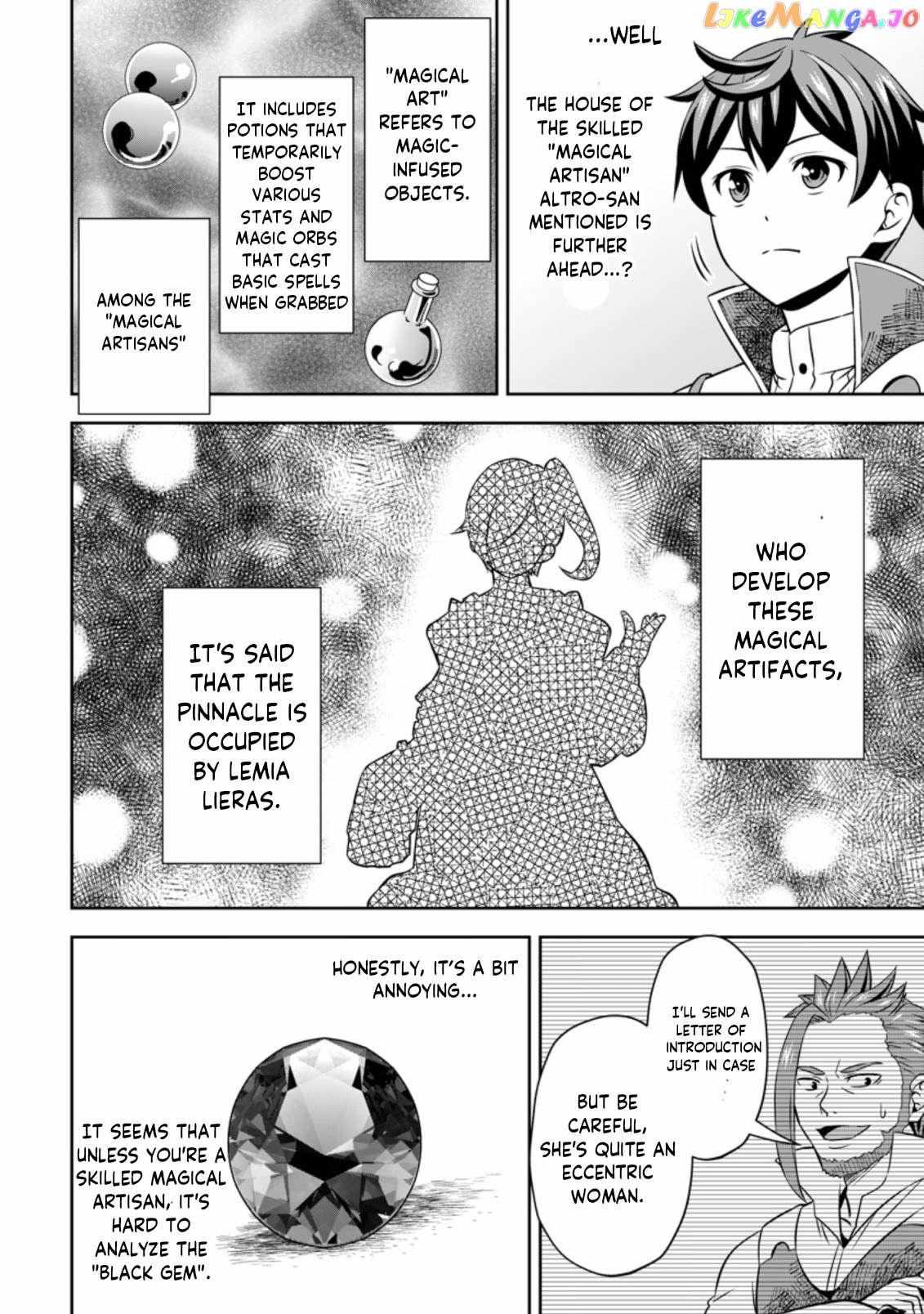 Oi, Hazure Skillda To Omowareteita Ga Bakemono Sugiru Ndaga Chapter 6.2 page 7 - 