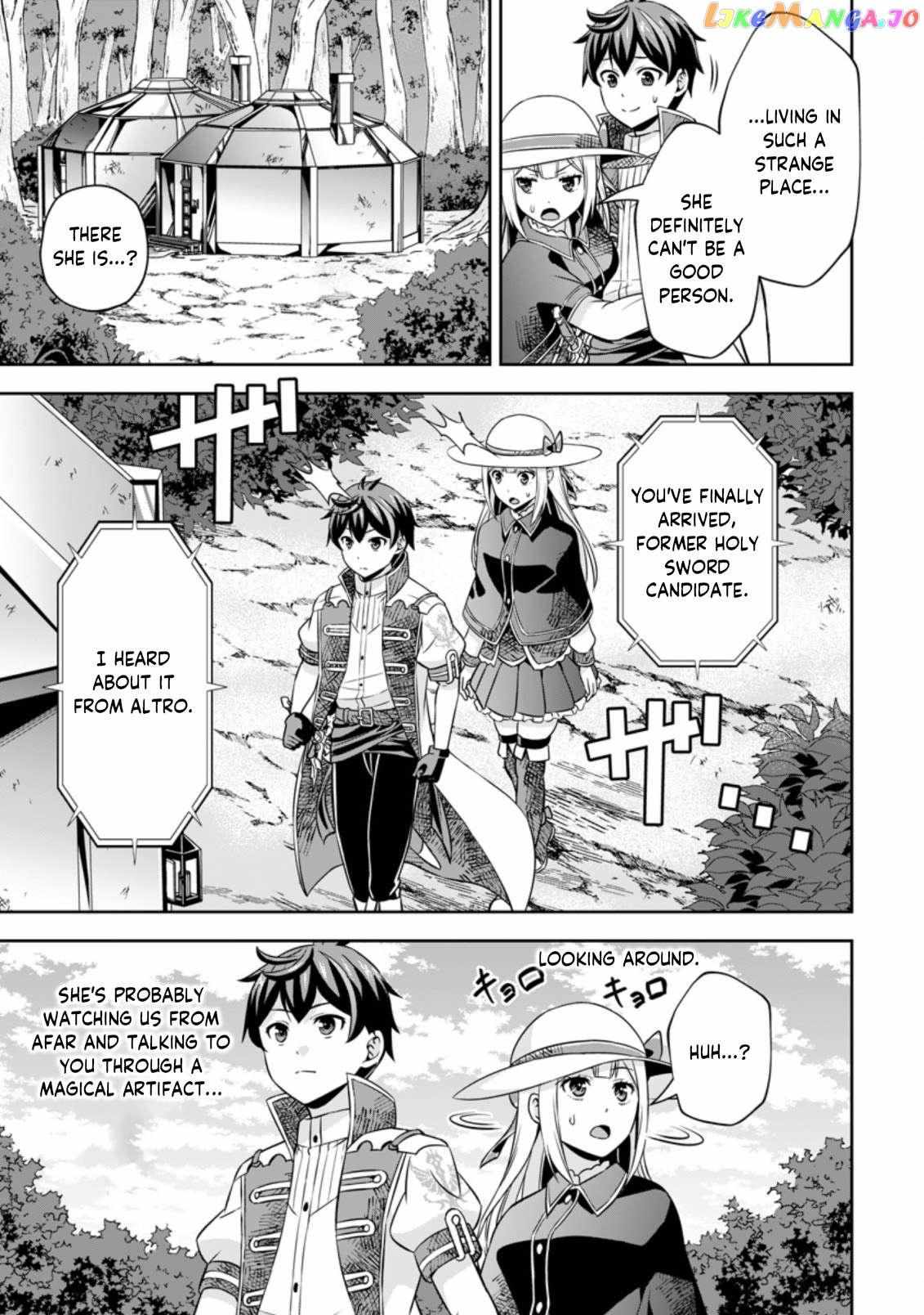 Oi, Hazure Skillda To Omowareteita Ga Bakemono Sugiru Ndaga Chapter 6.2 page 8 - 
