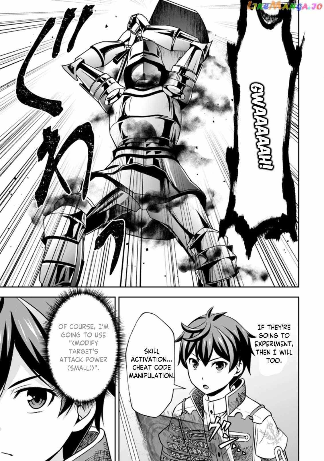 Oi, Hazure Skillda To Omowareteita Ga Bakemono Sugiru Ndaga Chapter 6.2 page 10 - 