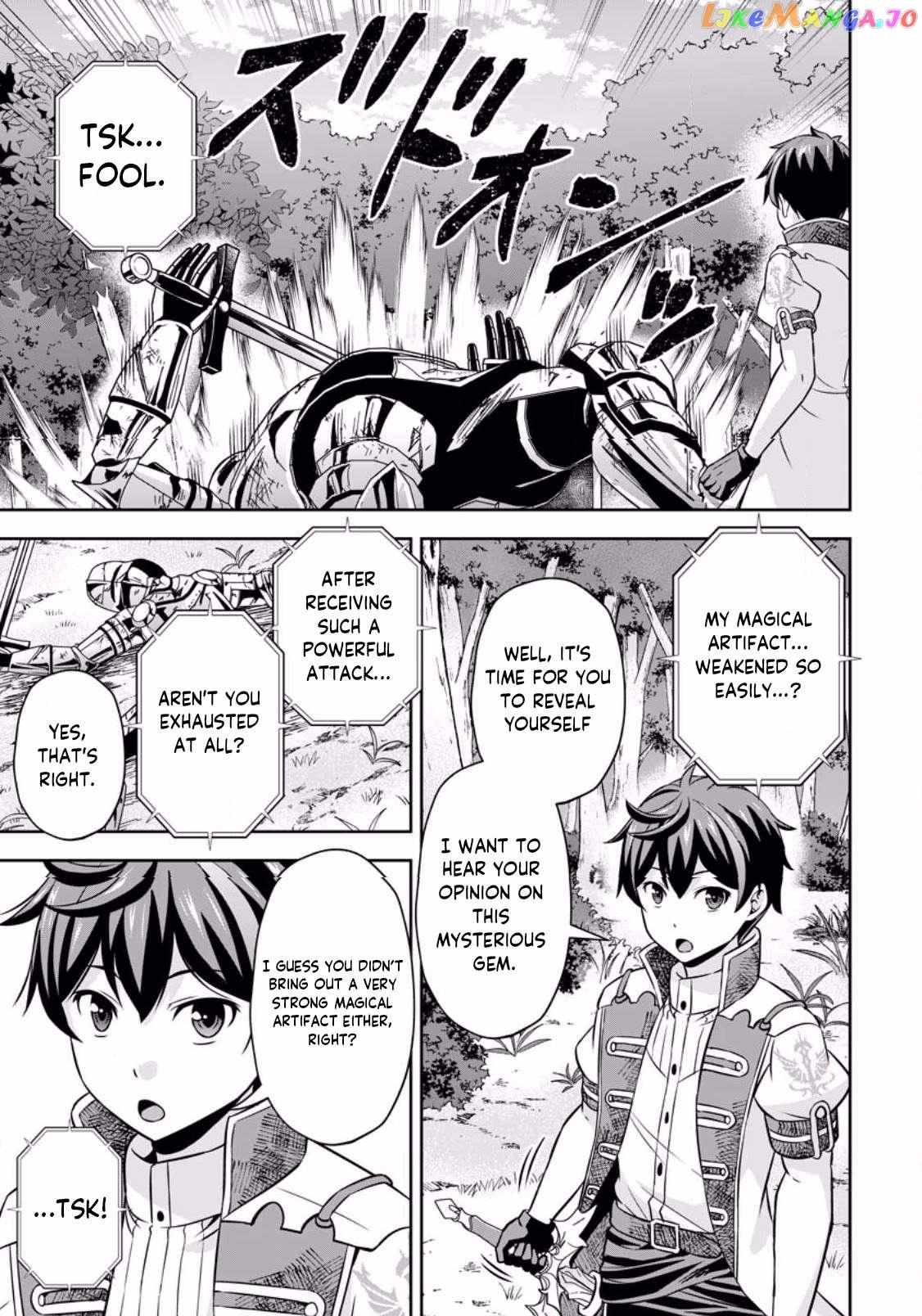 Oi, Hazure Skillda To Omowareteita Ga Bakemono Sugiru Ndaga Chapter 6.3 page 3 - 