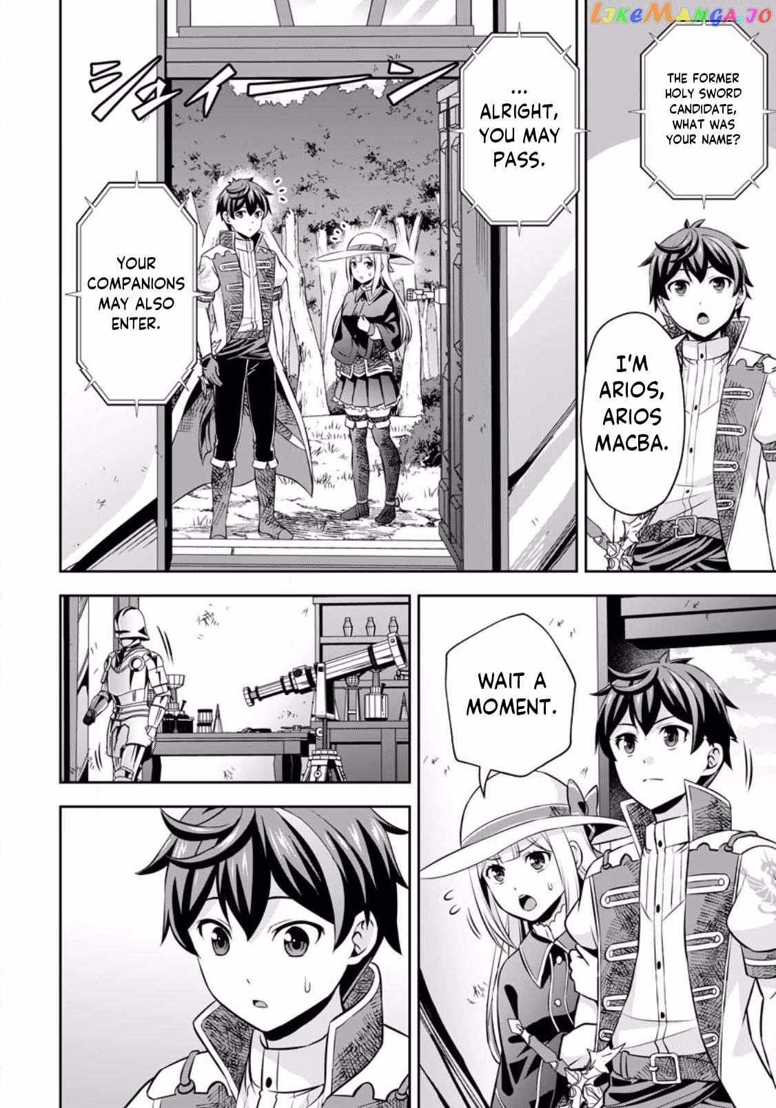Oi, Hazure Skillda To Omowareteita Ga Bakemono Sugiru Ndaga Chapter 6.3 page 4 - 