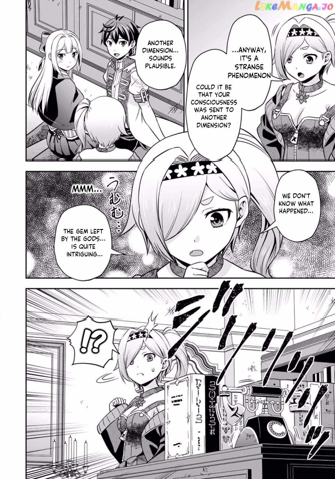Oi, Hazure Skillda To Omowareteita Ga Bakemono Sugiru Ndaga Chapter 7.1 page 11 - 