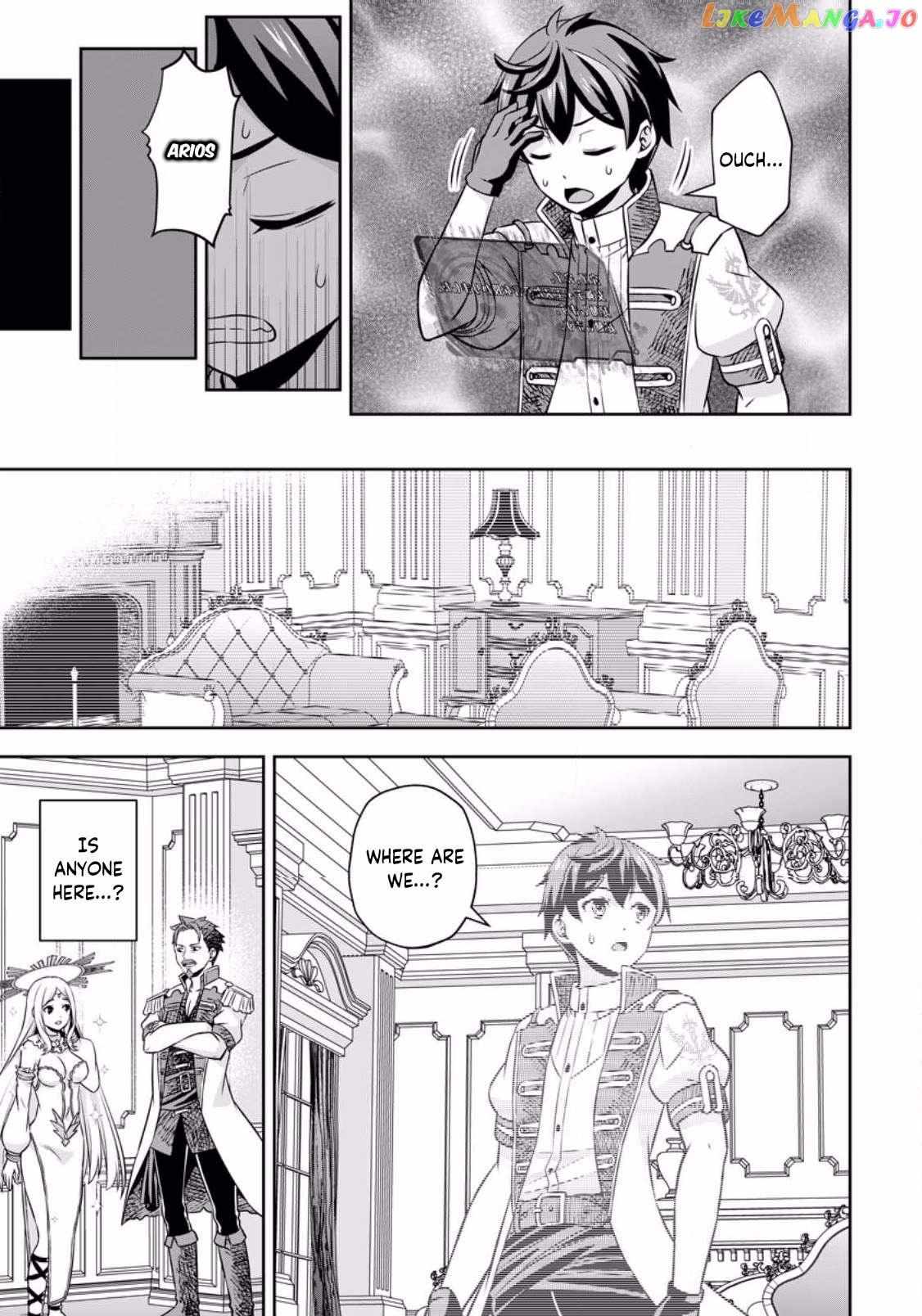 Oi, Hazure Skillda To Omowareteita Ga Bakemono Sugiru Ndaga Chapter 7.1 page 4 - 