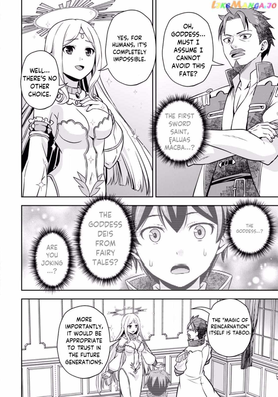 Oi, Hazure Skillda To Omowareteita Ga Bakemono Sugiru Ndaga Chapter 7.1 page 5 - 