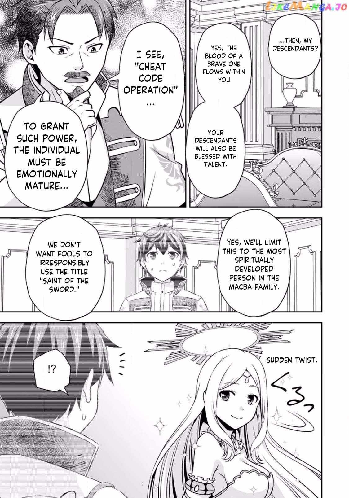 Oi, Hazure Skillda To Omowareteita Ga Bakemono Sugiru Ndaga Chapter 7.1 page 6 - 
