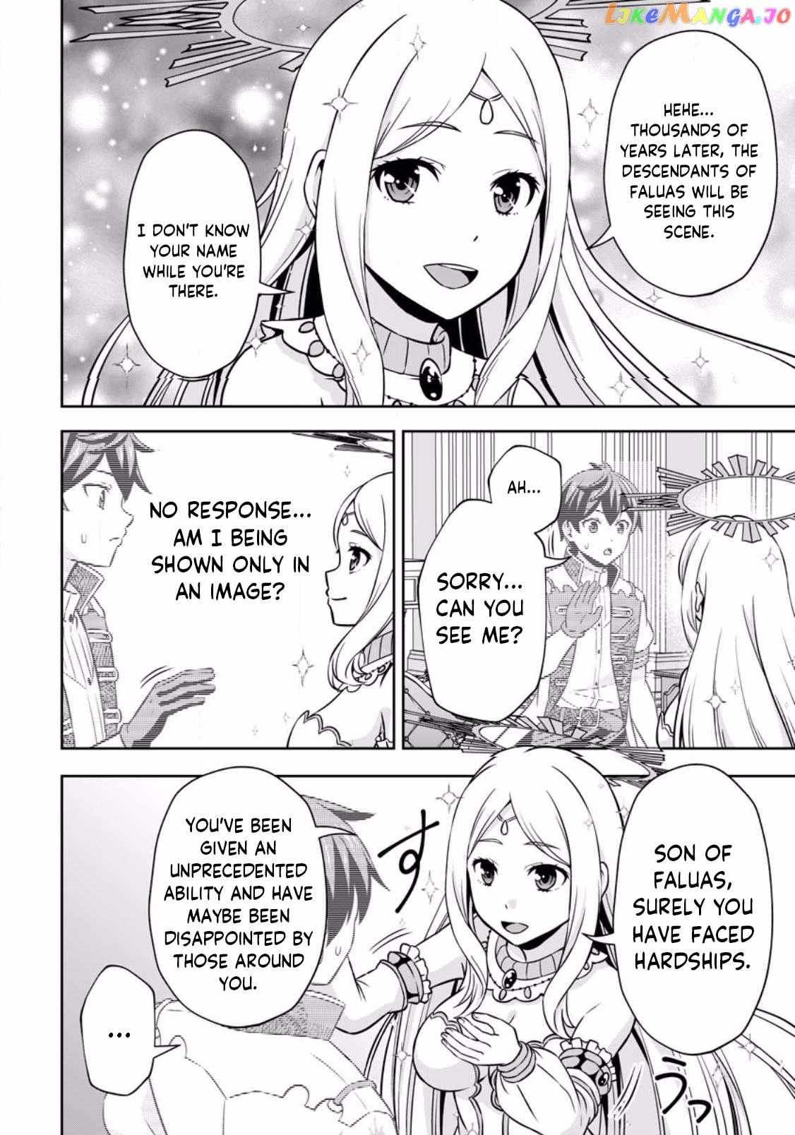 Oi, Hazure Skillda To Omowareteita Ga Bakemono Sugiru Ndaga Chapter 7.1 page 7 - 