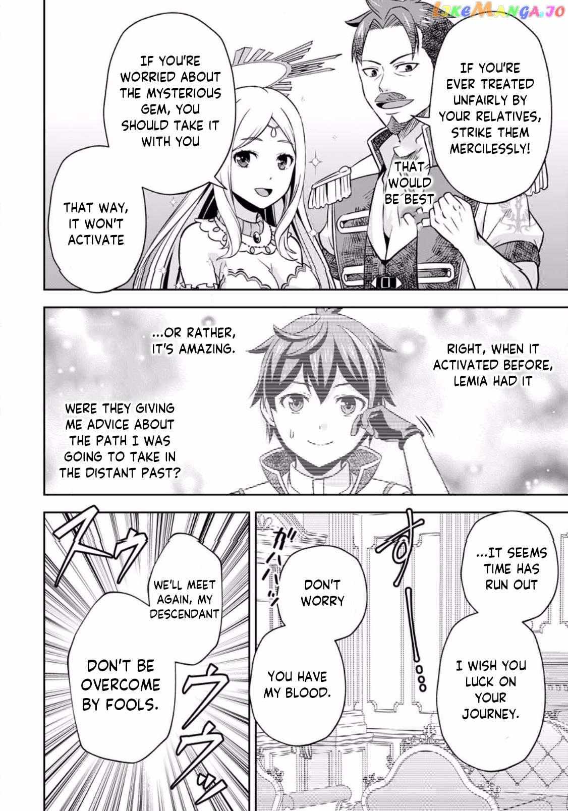 Oi, Hazure Skillda To Omowareteita Ga Bakemono Sugiru Ndaga Chapter 7.1 page 9 - 