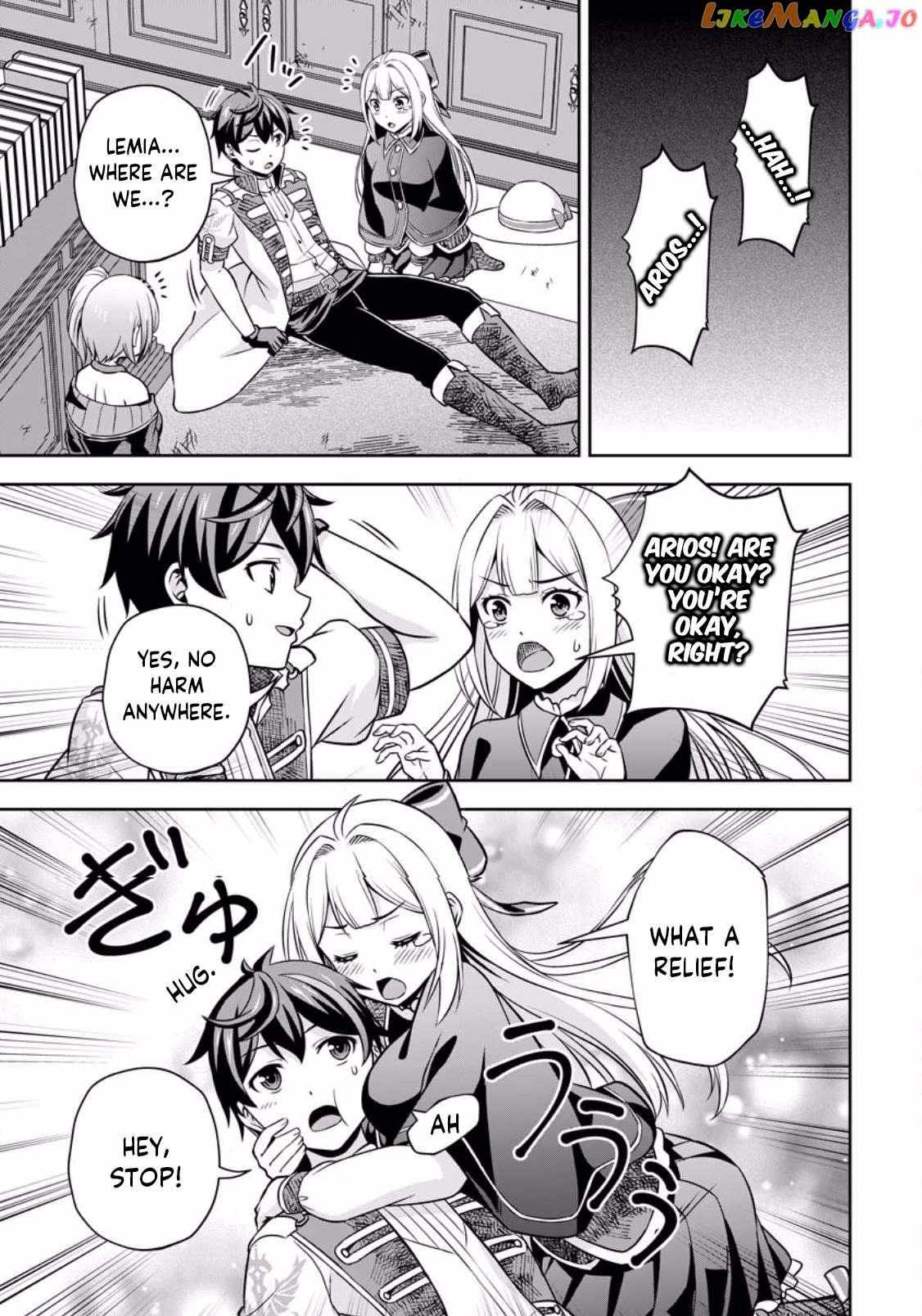Oi, Hazure Skillda To Omowareteita Ga Bakemono Sugiru Ndaga Chapter 7.1 page 10 - 