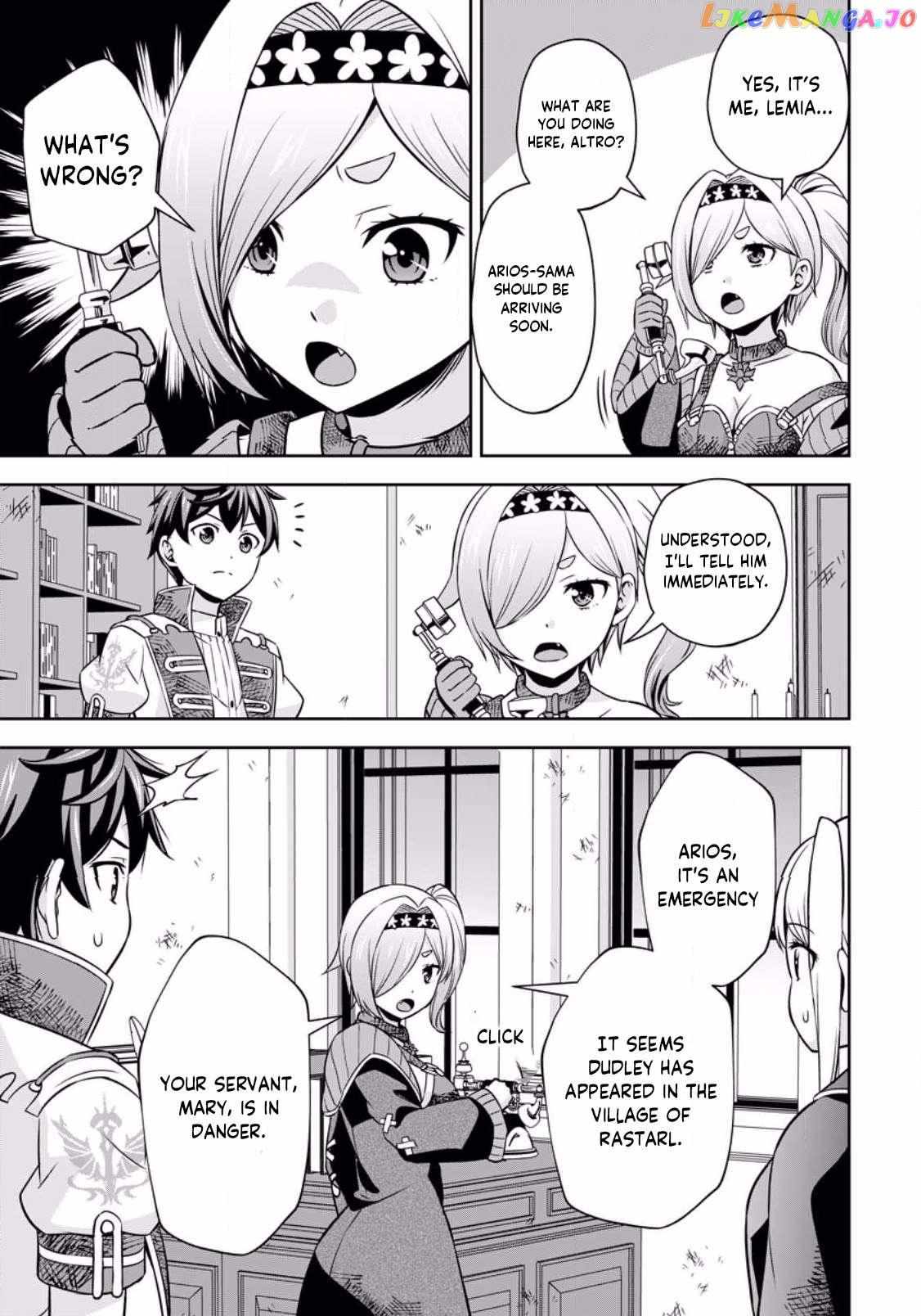 Oi, Hazure Skillda To Omowareteita Ga Bakemono Sugiru Ndaga Chapter 7.2 page 1 - 