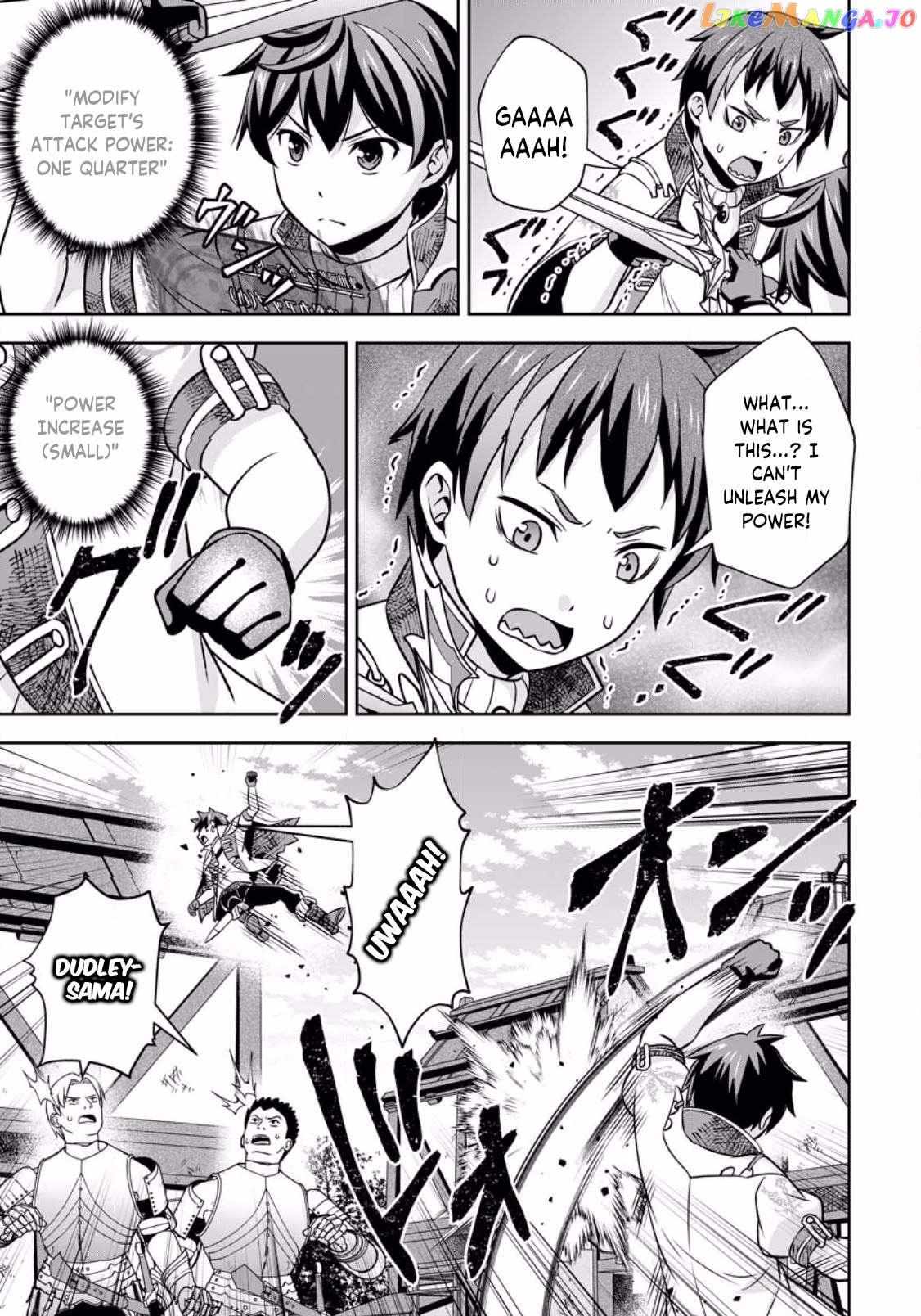 Oi, Hazure Skillda To Omowareteita Ga Bakemono Sugiru Ndaga Chapter 7.2 page 5 - 
