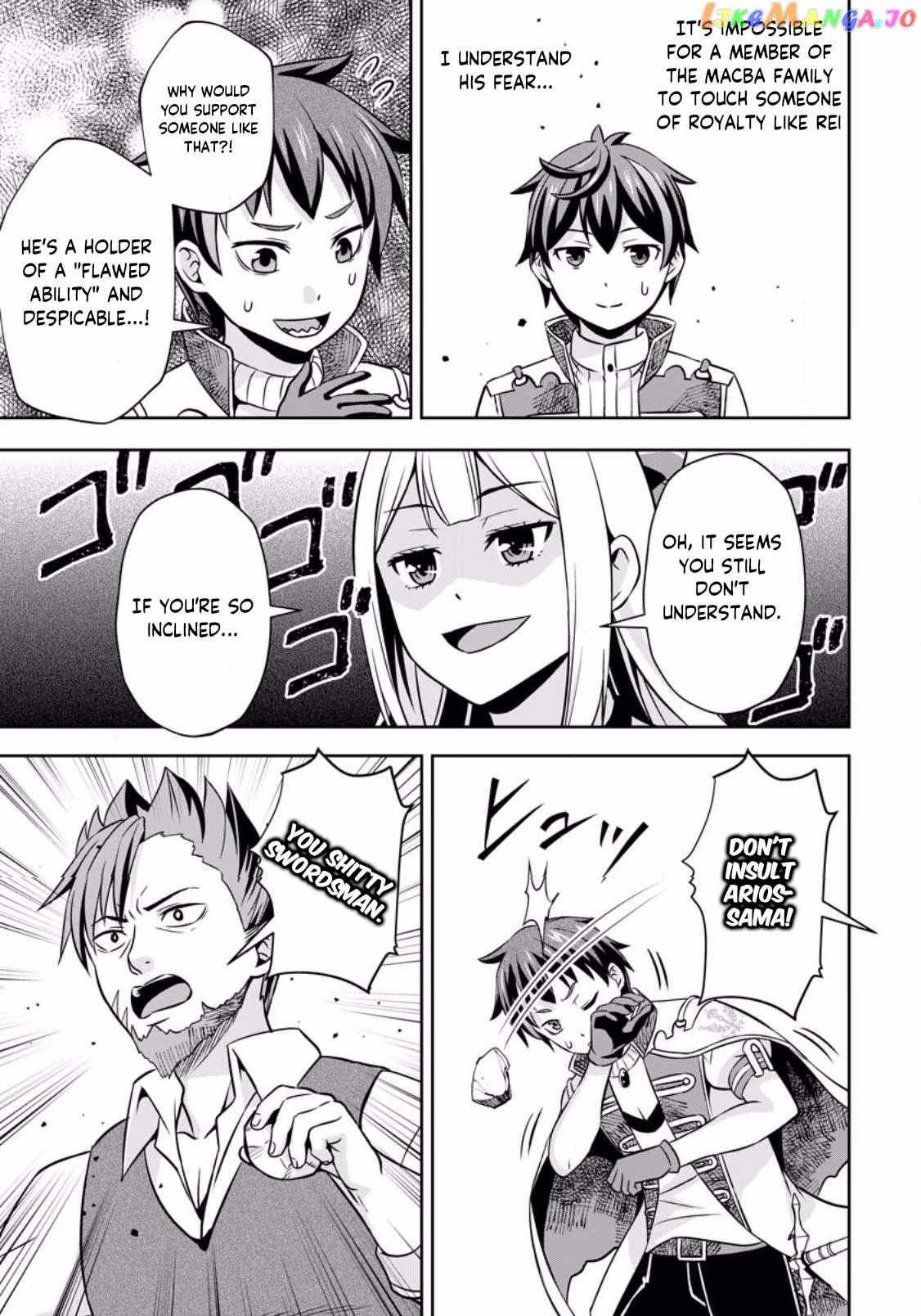 Oi, Hazure Skillda To Omowareteita Ga Bakemono Sugiru Ndaga Chapter 7.2 page 9 - 