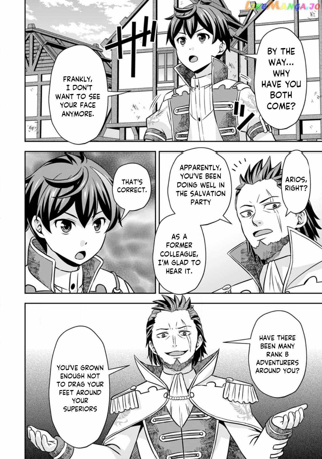 Oi, Hazure Skillda To Omowareteita Ga Bakemono Sugiru Ndaga Chapter 7.3 page 4 - 