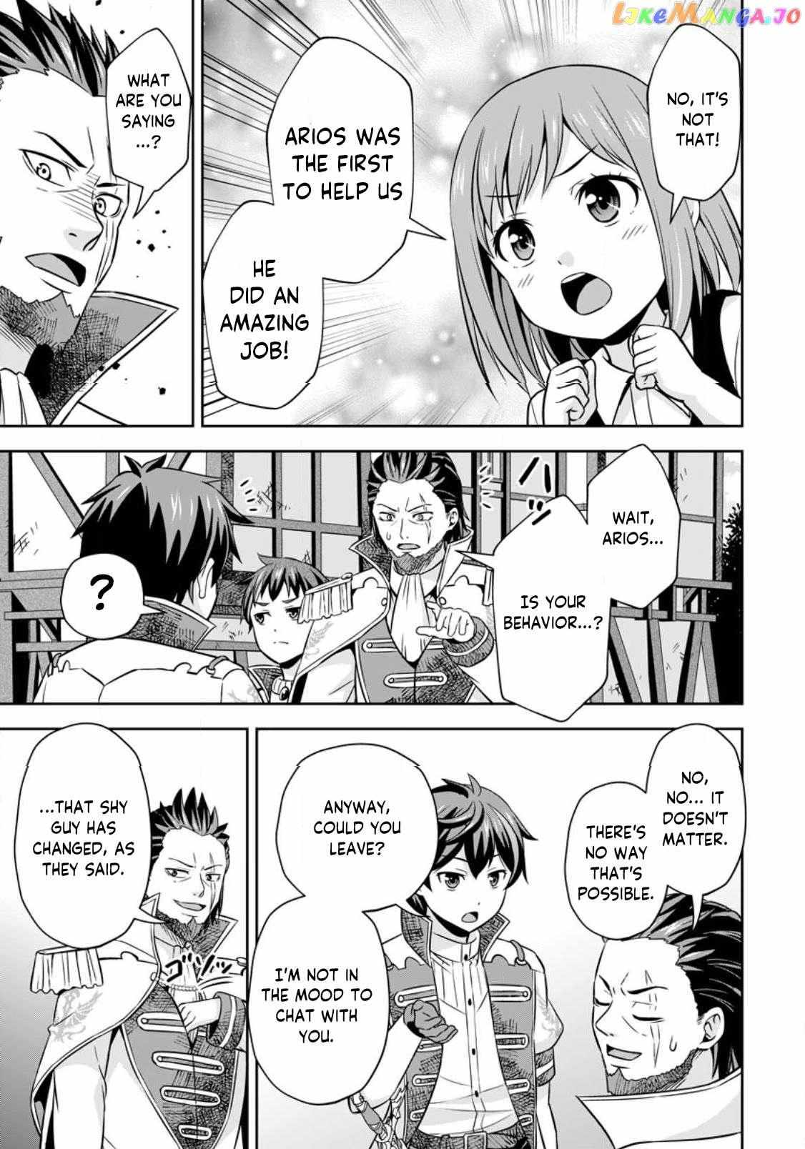 Oi, Hazure Skillda To Omowareteita Ga Bakemono Sugiru Ndaga Chapter 7.3 page 5 - 